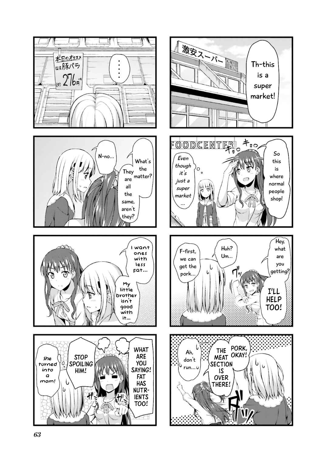 Page 5 Chapter 7 Sakuran Bocchi