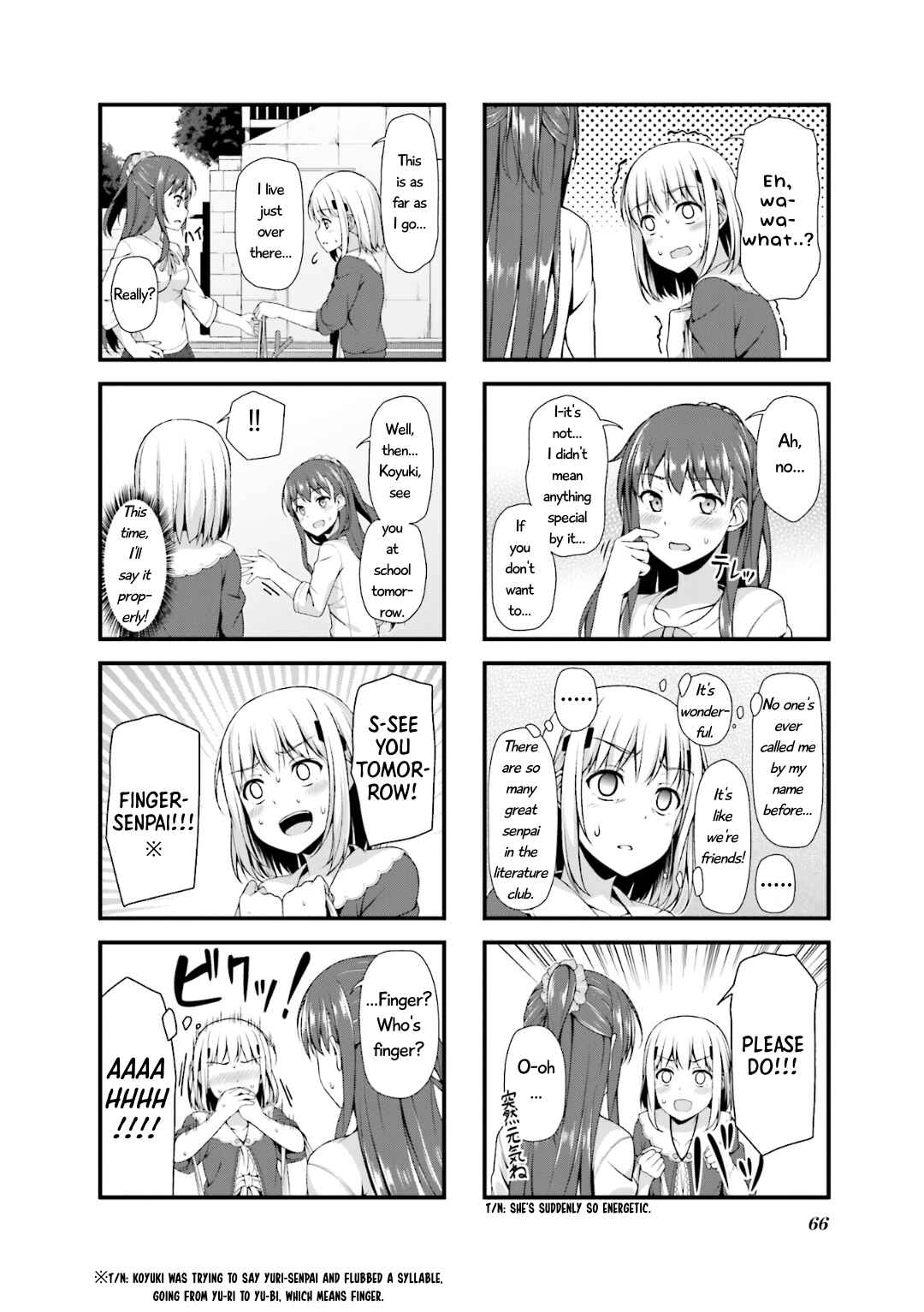 Page 8 Chapter 7 Sakuran Bocchi