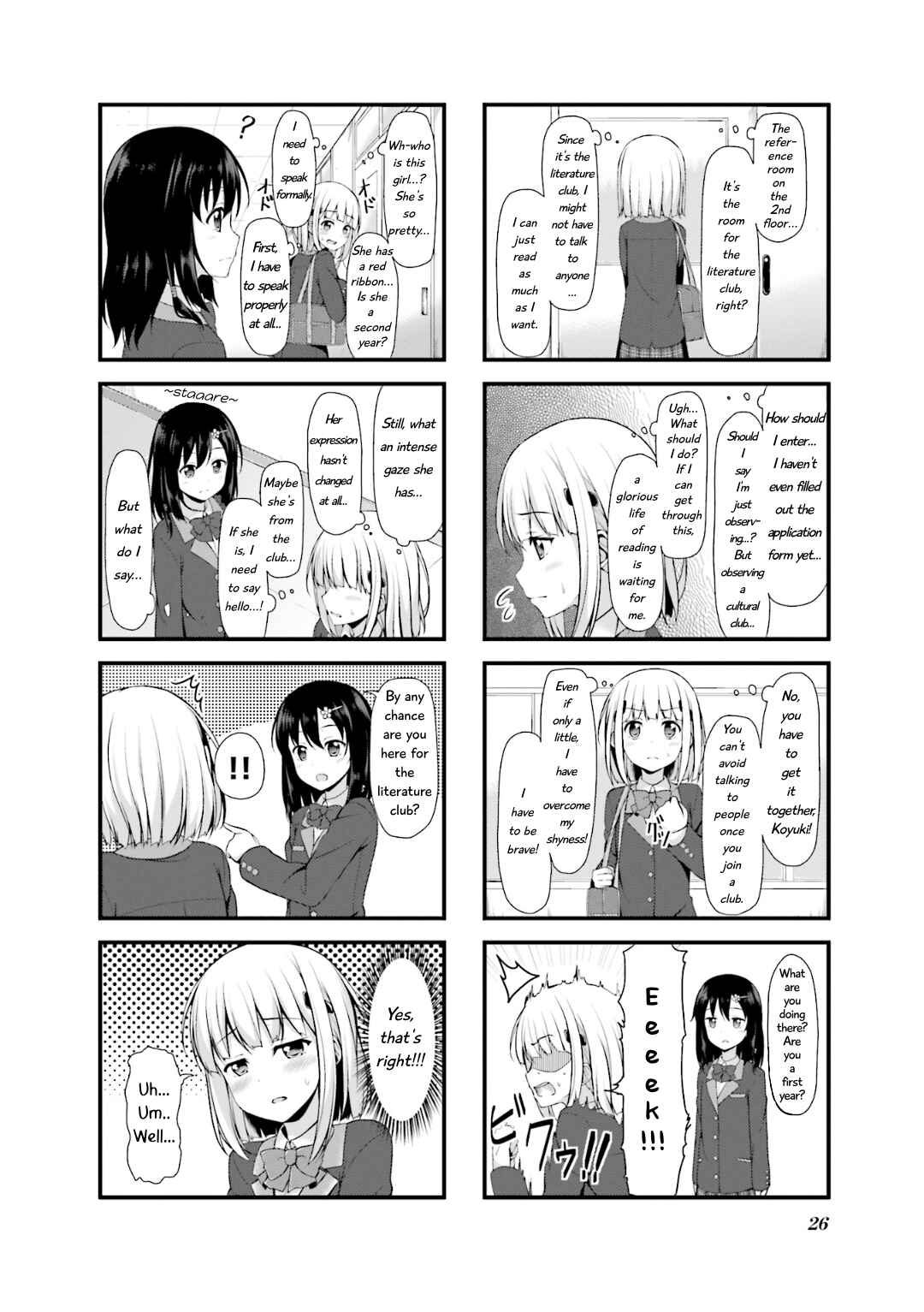 Page 2 Chapter 3 Sakuran Bocchi