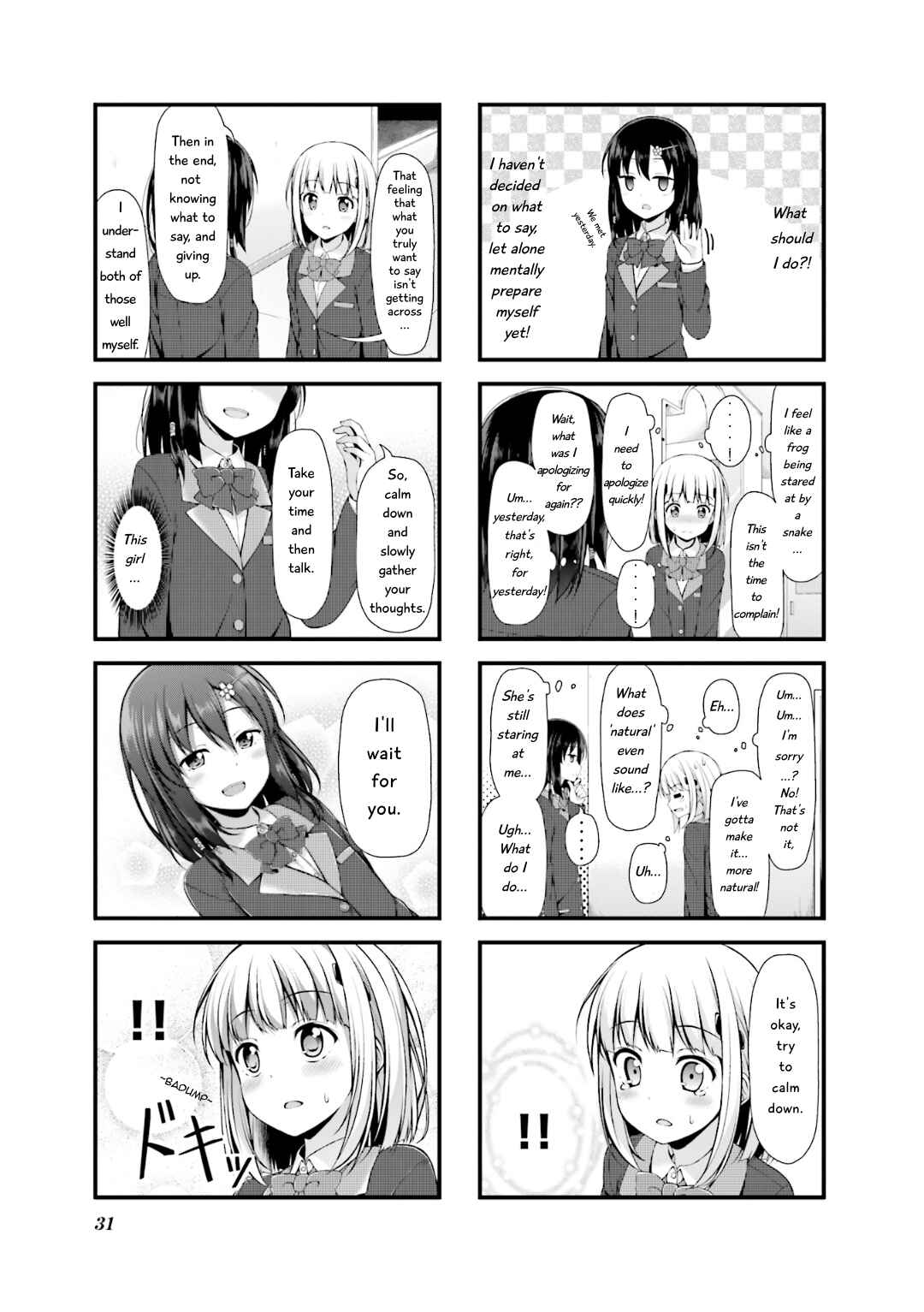Page 7 Chapter 3 Sakuran Bocchi