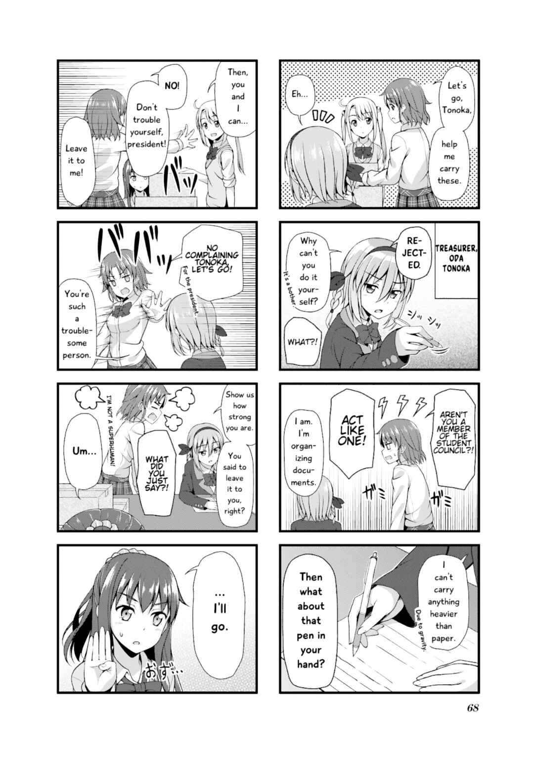 Page 2 Chapter 8 Sakuran Bocchi