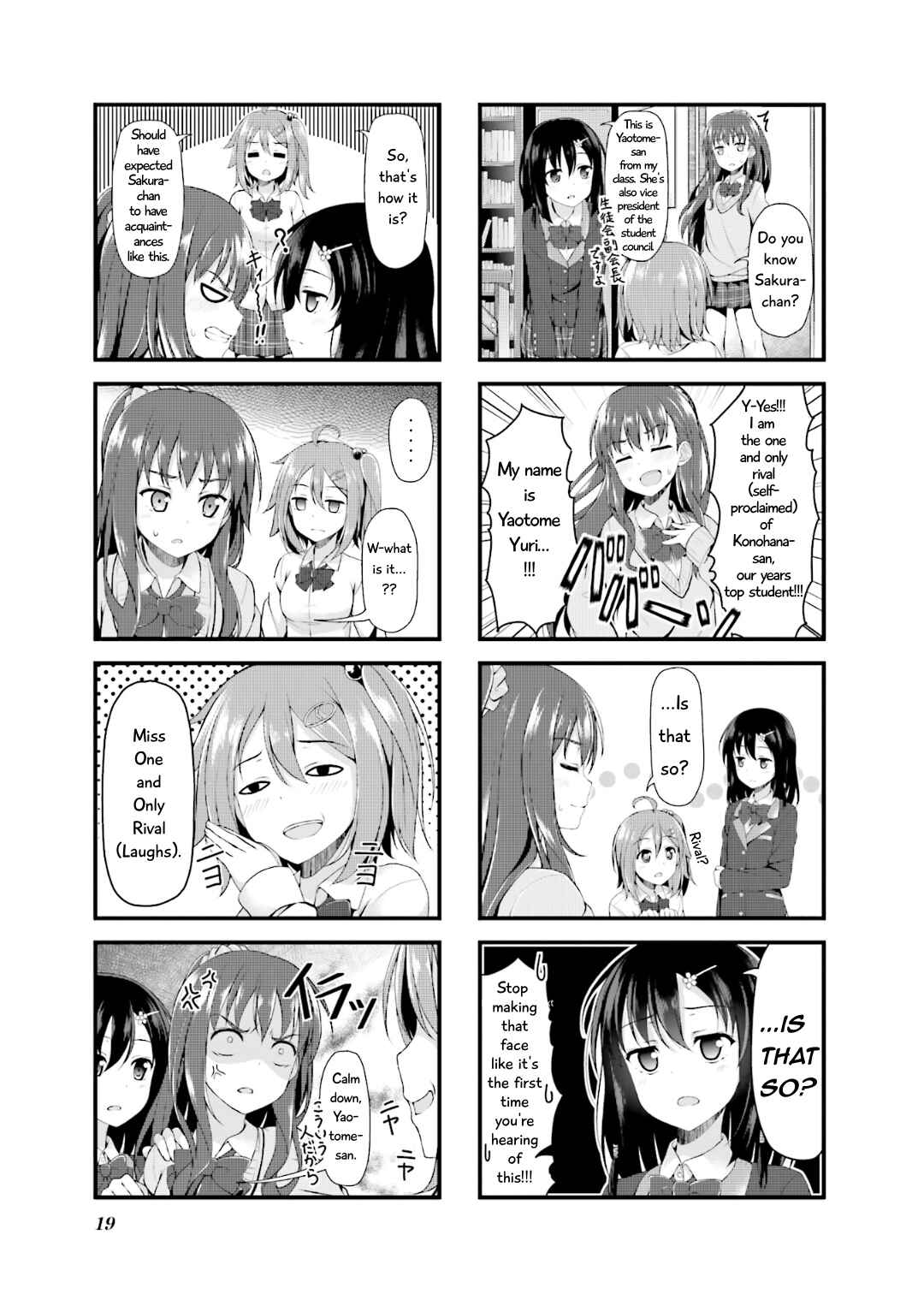 Page 3 Chapter 2 Sakuran Bocchi