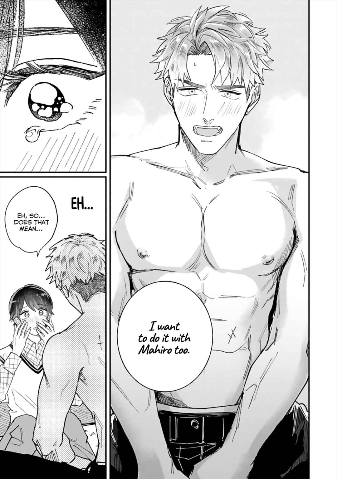 Page 17 Chapter 6 Ore no Kareshi ga Ichiban Kawaii