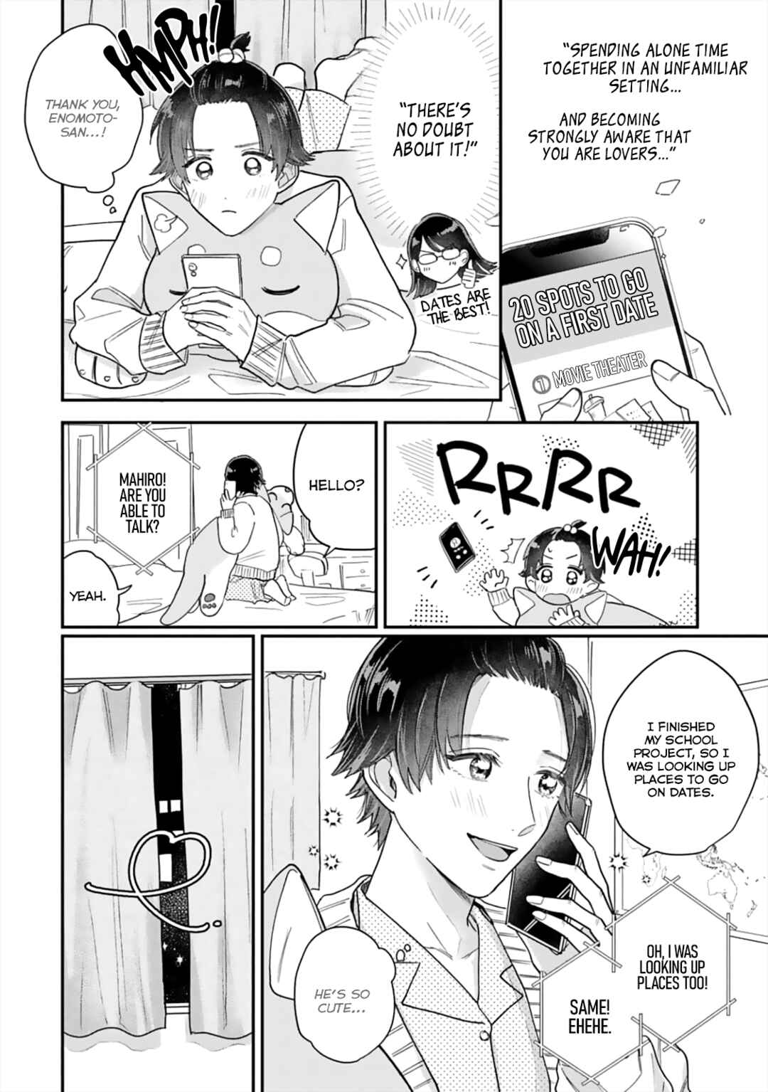 Page 6 Chapter 6 Ore no Kareshi ga Ichiban Kawaii