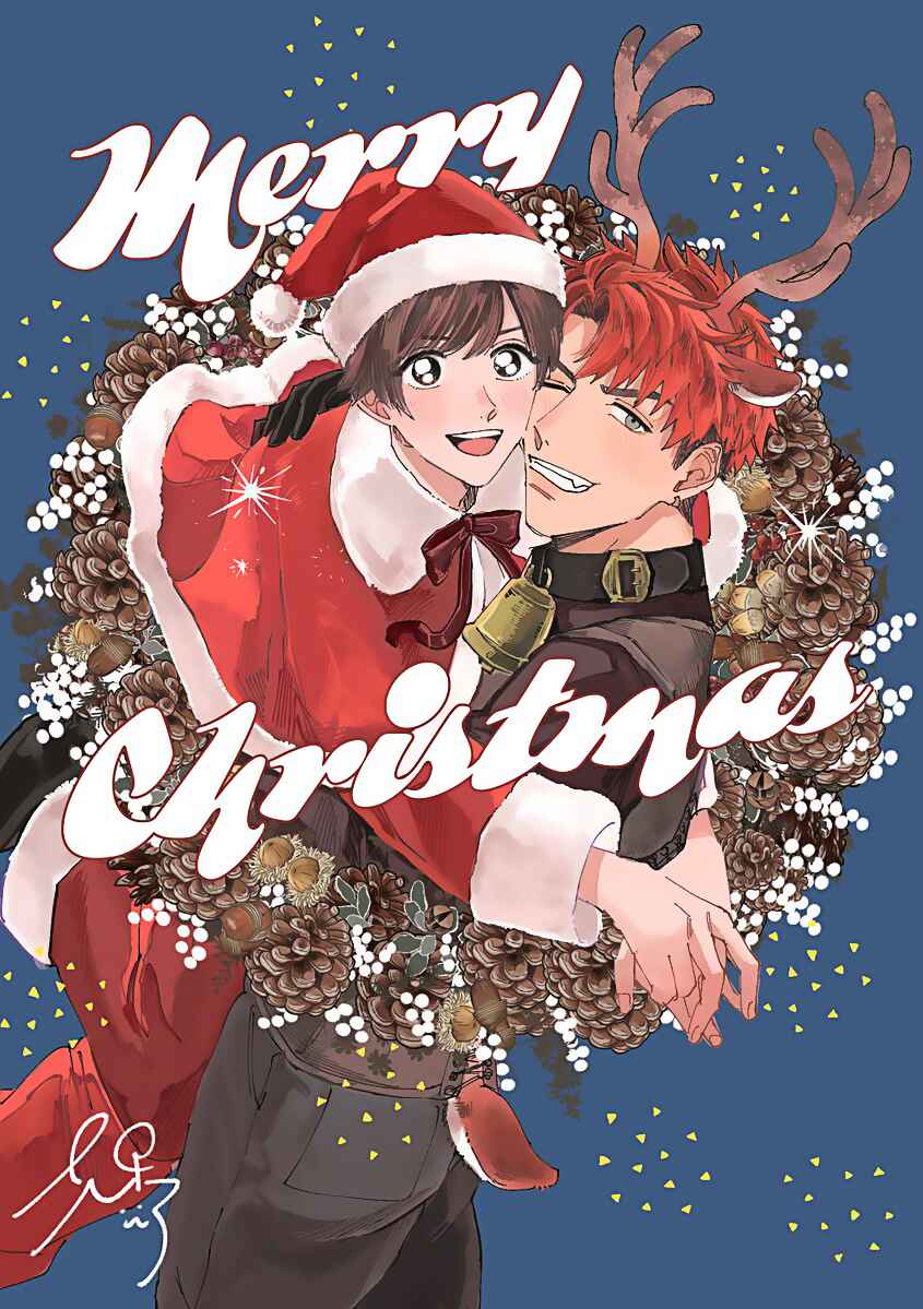 Page 27 Chapter 6.5 Ore no Kareshi ga Ichiban Kawaii
