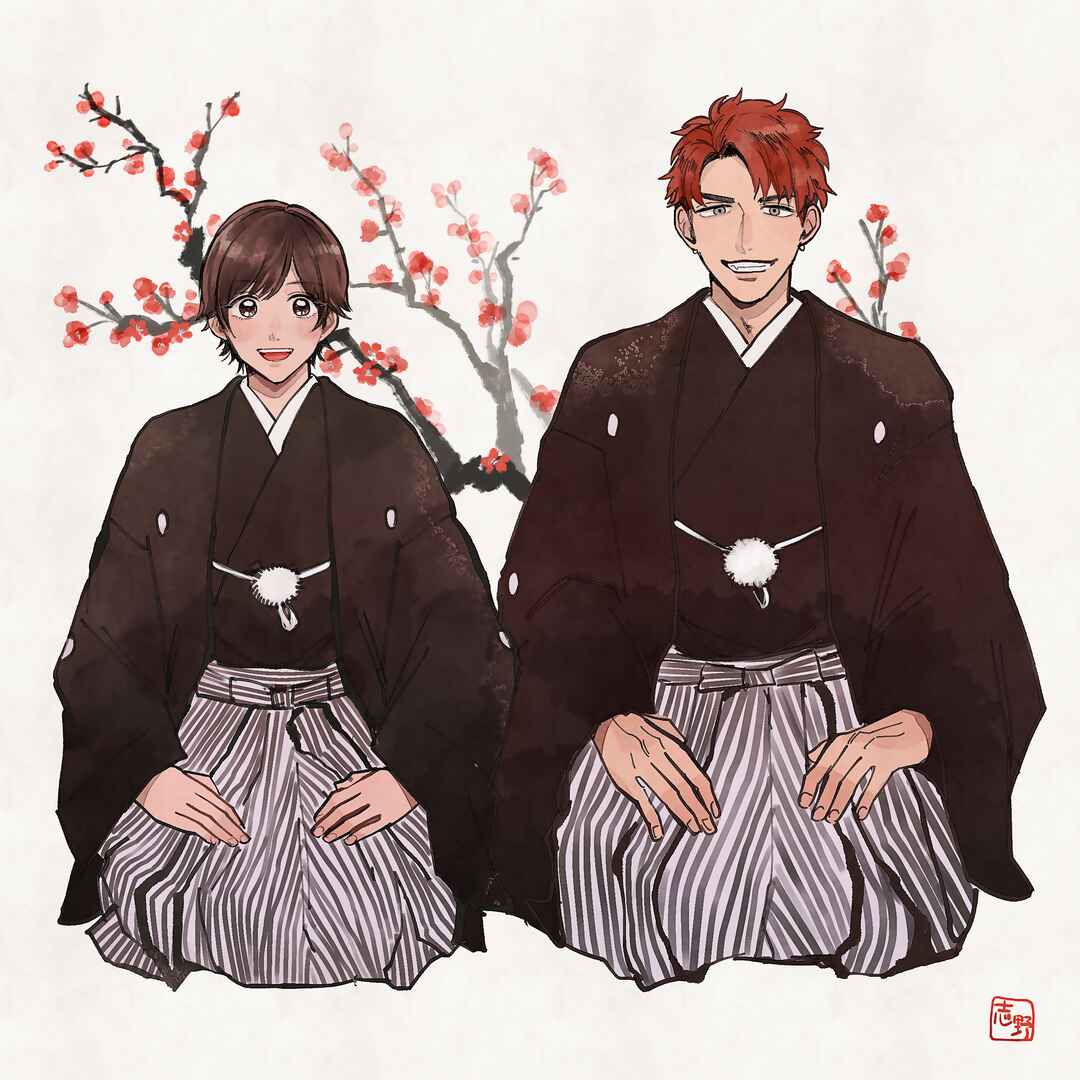 Page 29 Chapter 6.5 Ore no Kareshi ga Ichiban Kawaii