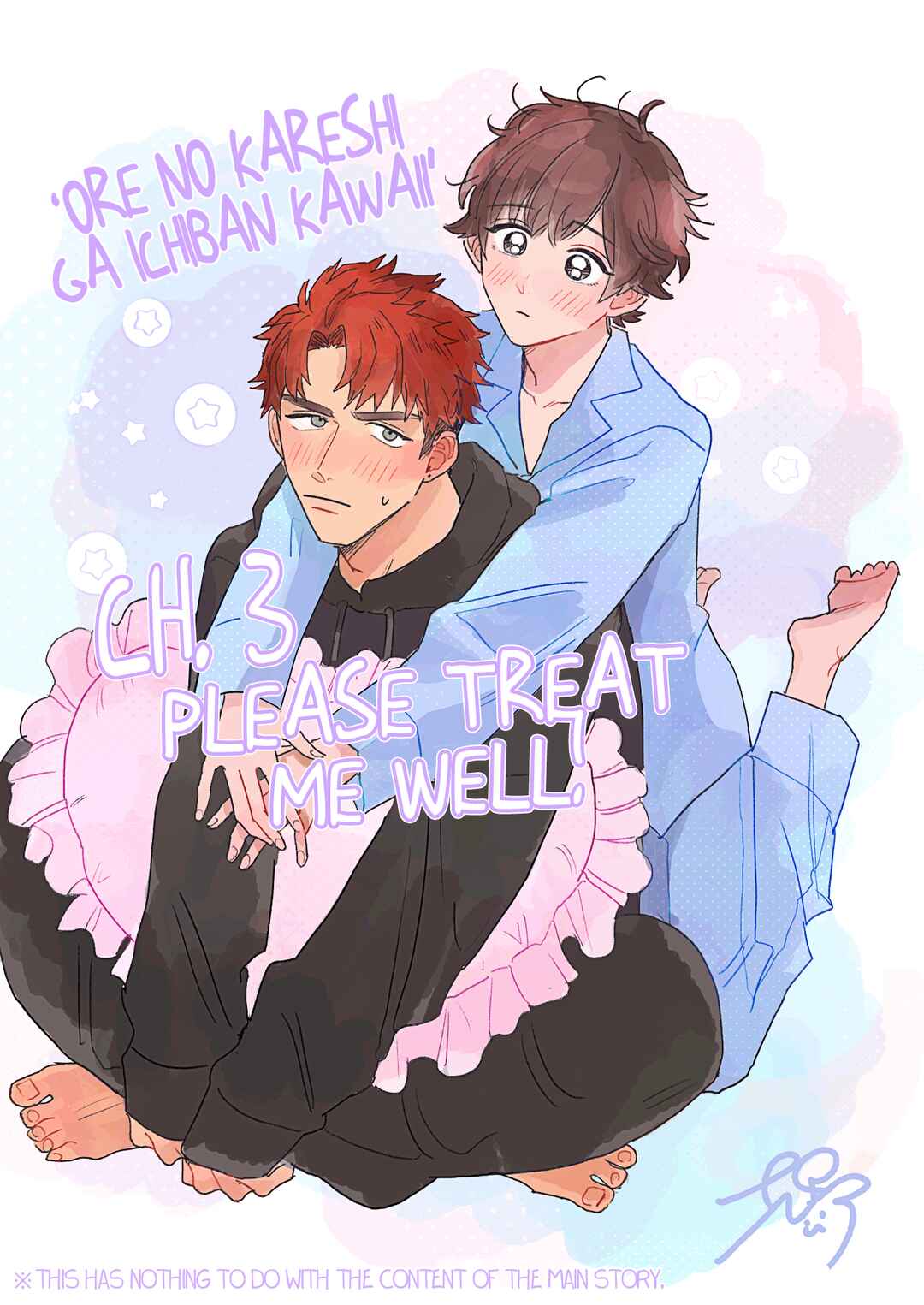 Page 30 Chapter 6.5 Ore no Kareshi ga Ichiban Kawaii