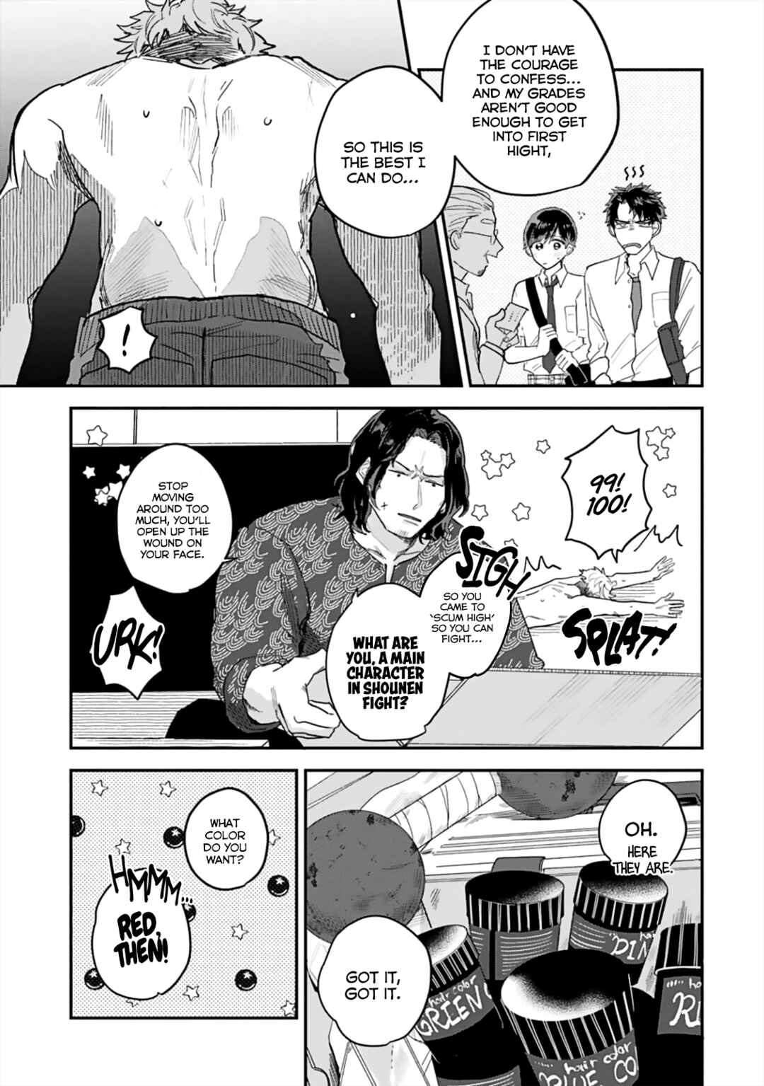 Page 22 Chapter 4 Ore no Kareshi ga Ichiban Kawaii