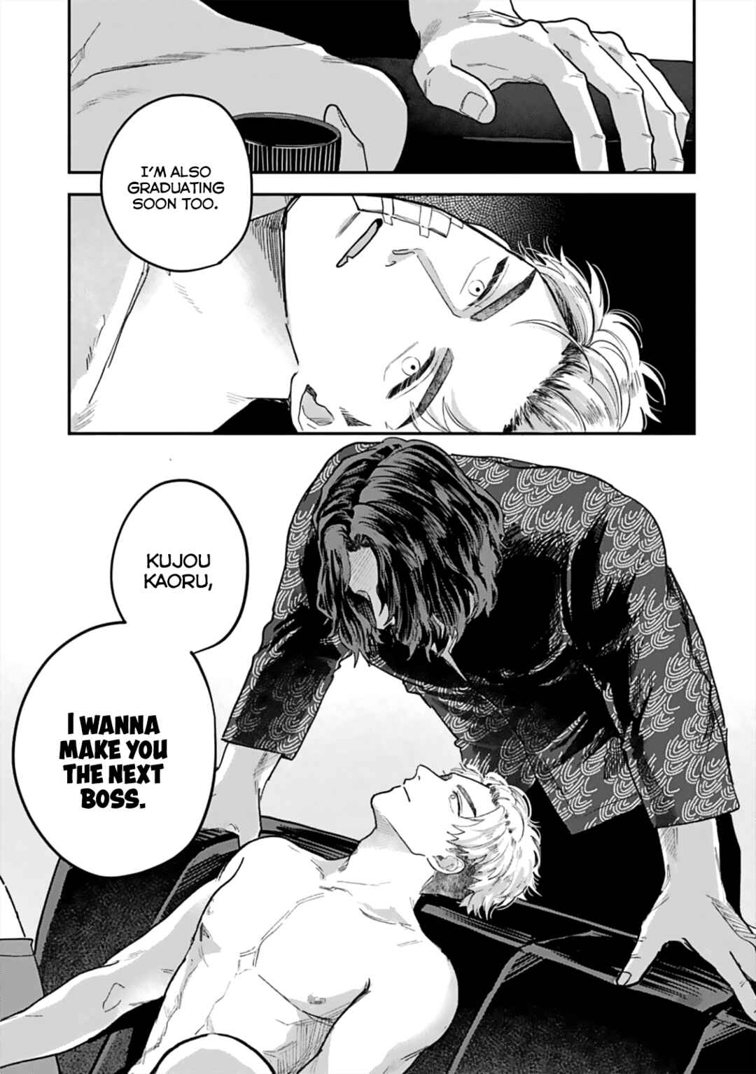 Page 24 Chapter 4 Ore no Kareshi ga Ichiban Kawaii