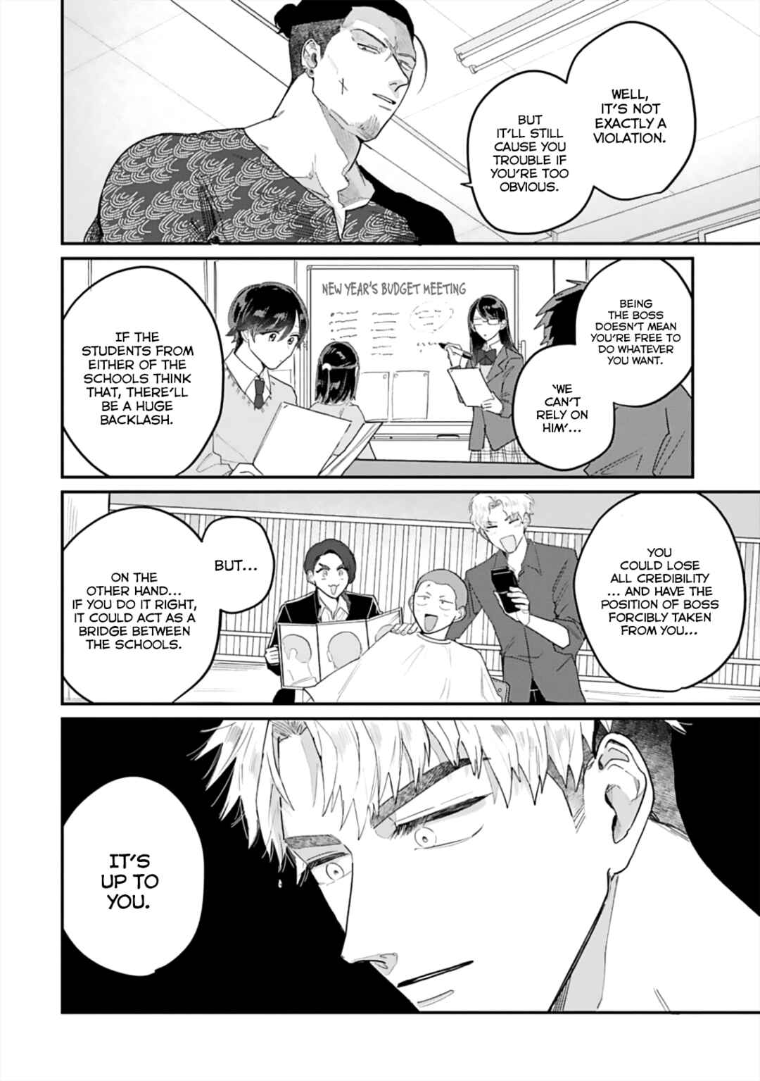 Page 27 Chapter 4 Ore no Kareshi ga Ichiban Kawaii