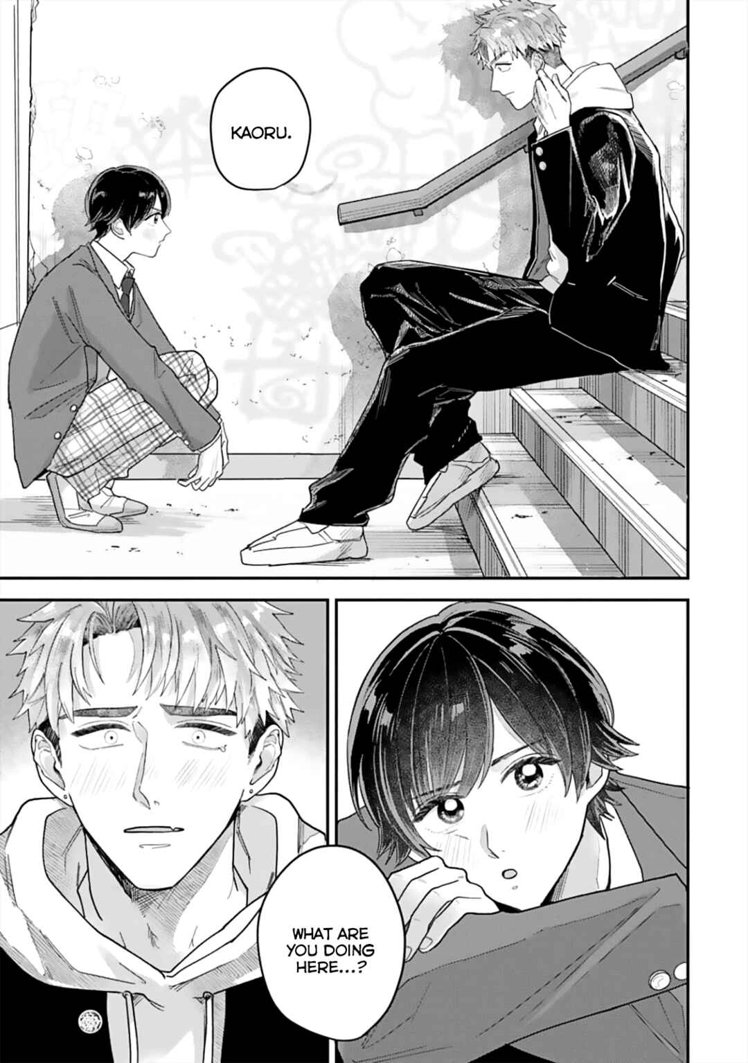 Page 34 Chapter 4 Ore no Kareshi ga Ichiban Kawaii