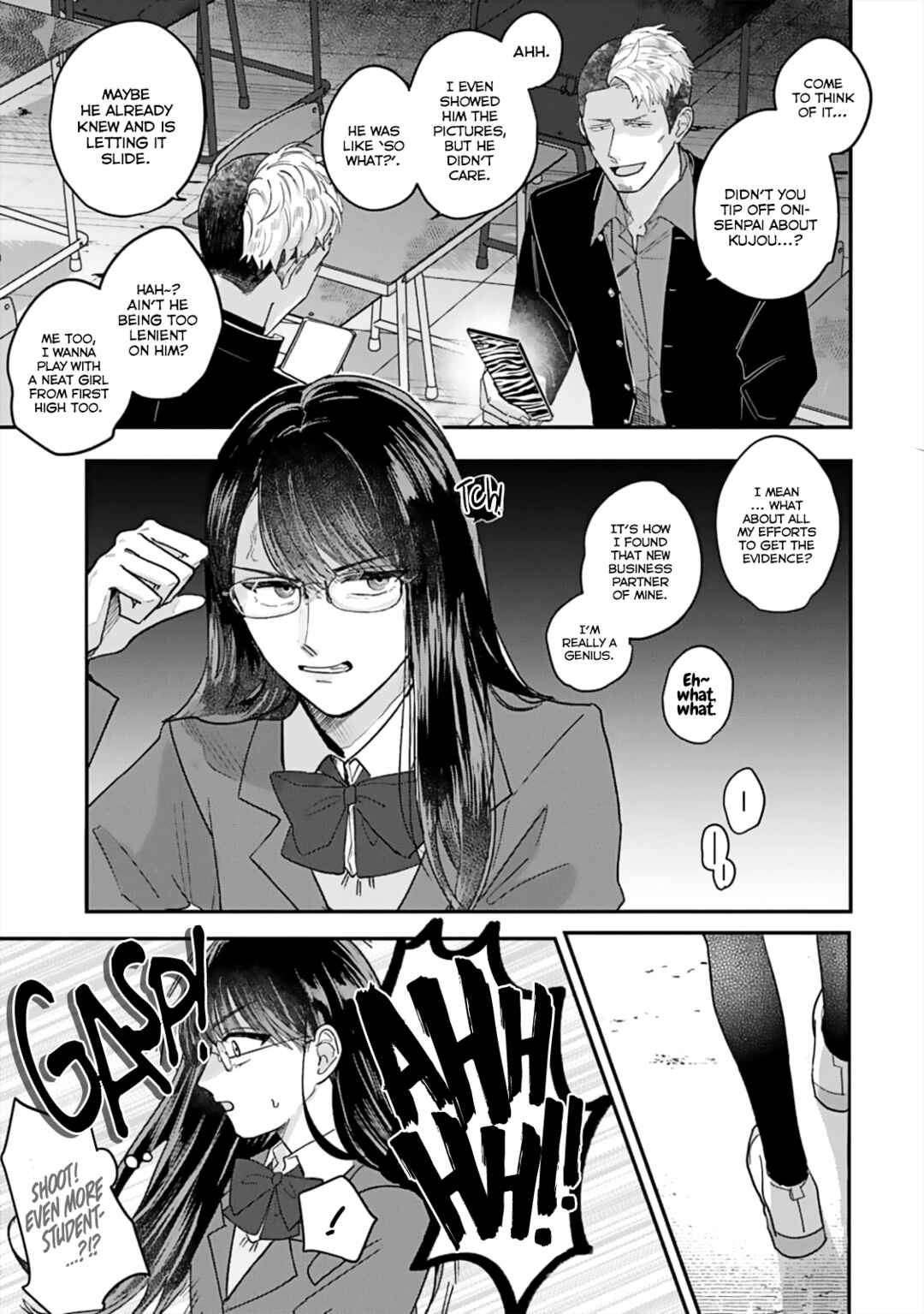 Page 6 Chapter 4 Ore no Kareshi ga Ichiban Kawaii