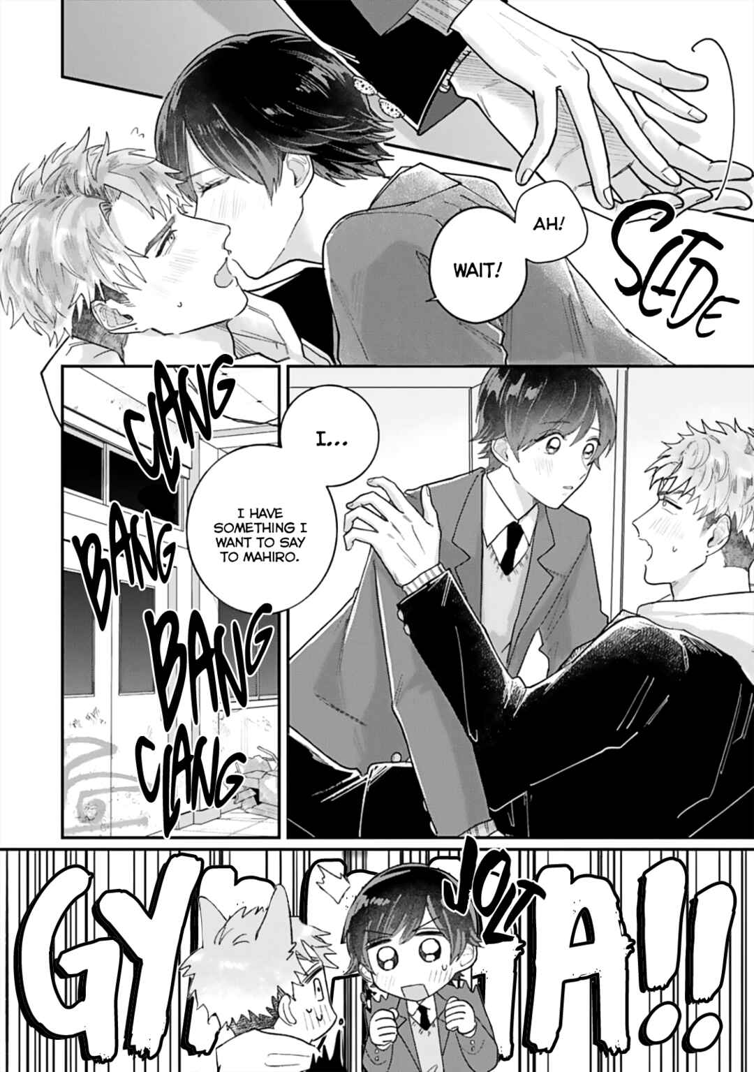 Page 10 Chapter 5 Ore no Kareshi ga Ichiban Kawaii