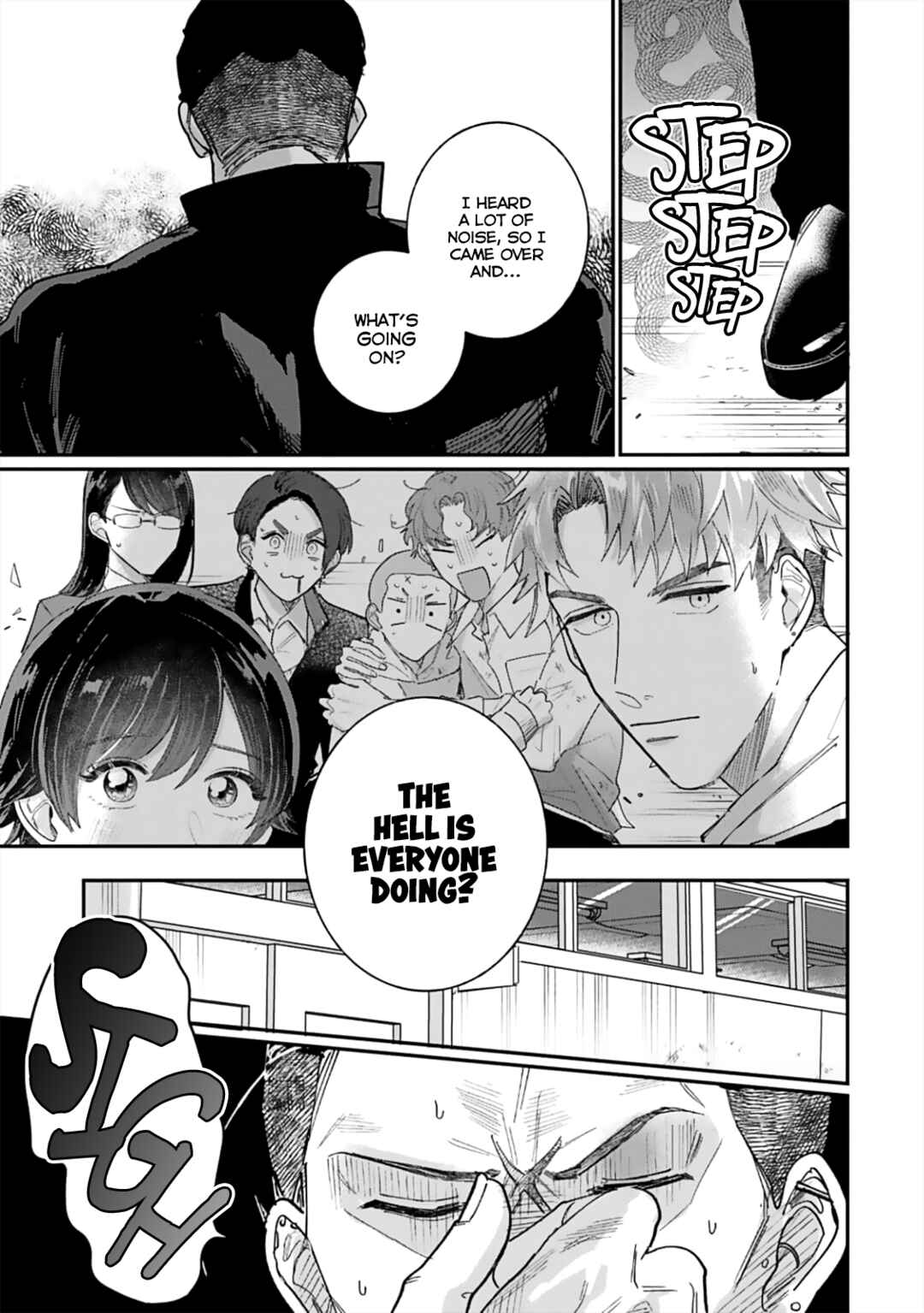Page 15 Chapter 5 Ore no Kareshi ga Ichiban Kawaii