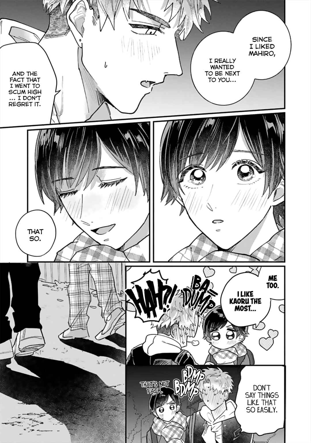 Page 25 Chapter 5 Ore no Kareshi ga Ichiban Kawaii