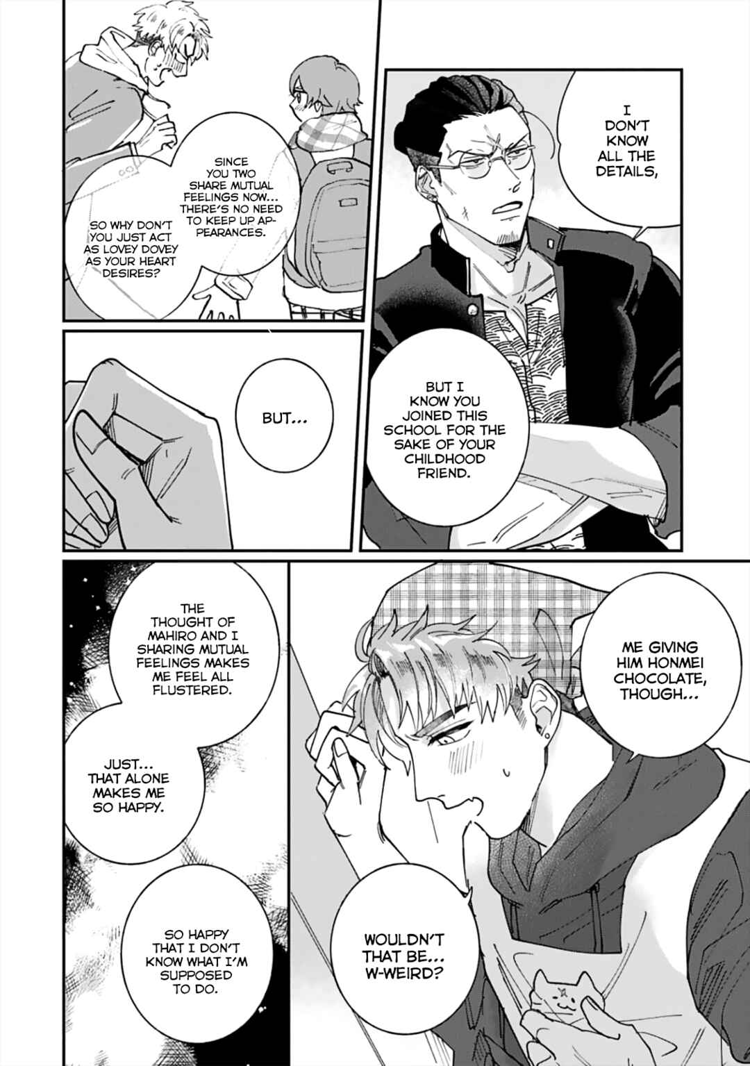 Page 18 Chapter 2 Ore no Kareshi ga Ichiban Kawaii