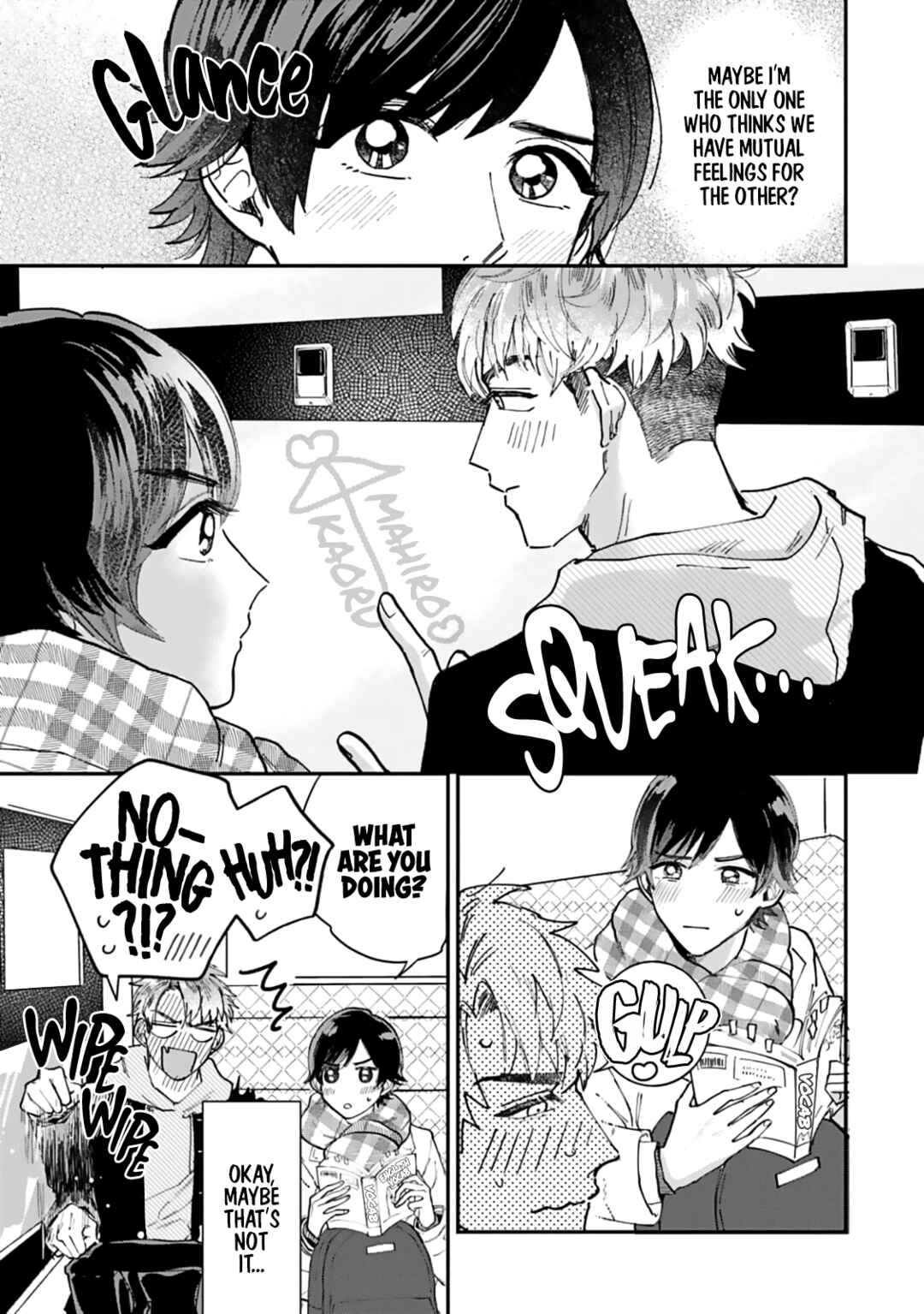 Page 5 Chapter 2 Ore no Kareshi ga Ichiban Kawaii