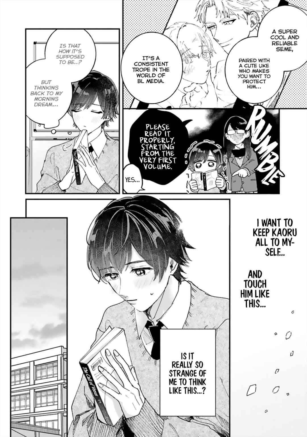 Page 14 Chapter 3 Ore no Kareshi ga Ichiban Kawaii