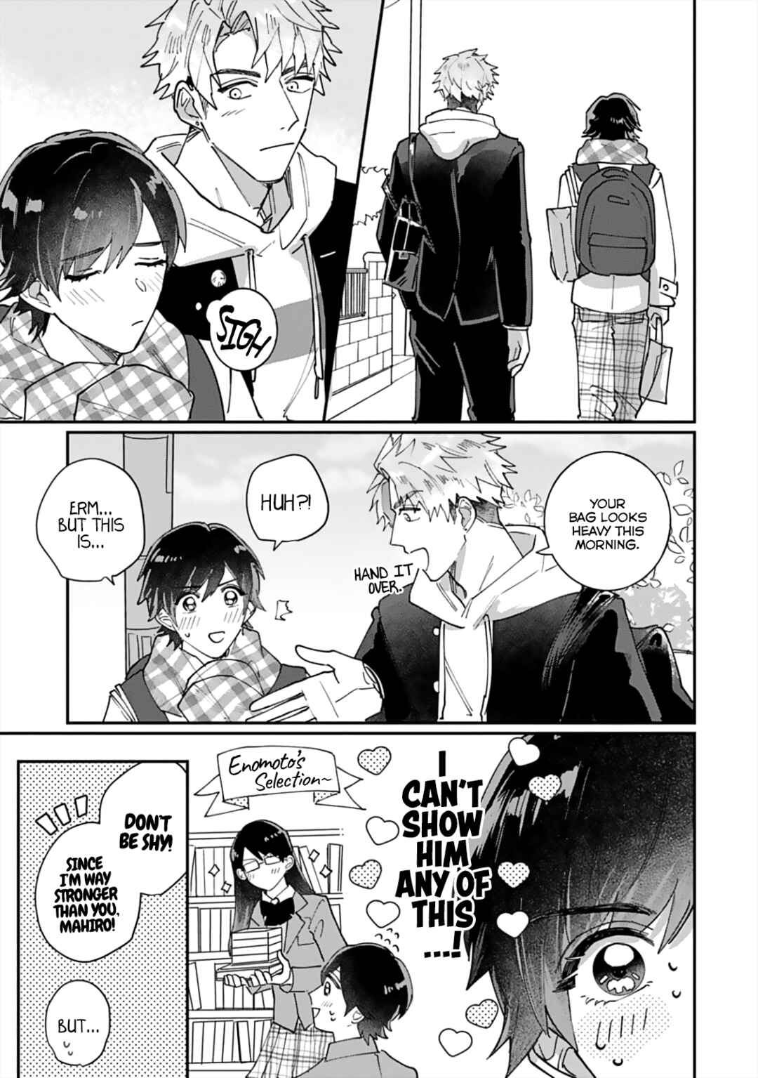 Page 15 Chapter 3 Ore no Kareshi ga Ichiban Kawaii