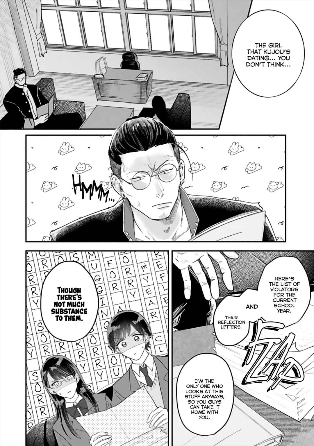 Page 26 Chapter 3 Ore no Kareshi ga Ichiban Kawaii