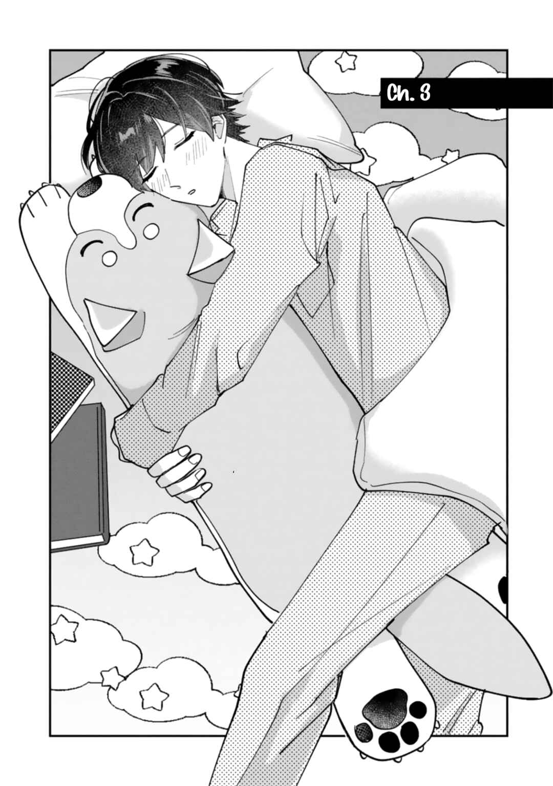 Page 3 Chapter 3 Ore no Kareshi ga Ichiban Kawaii