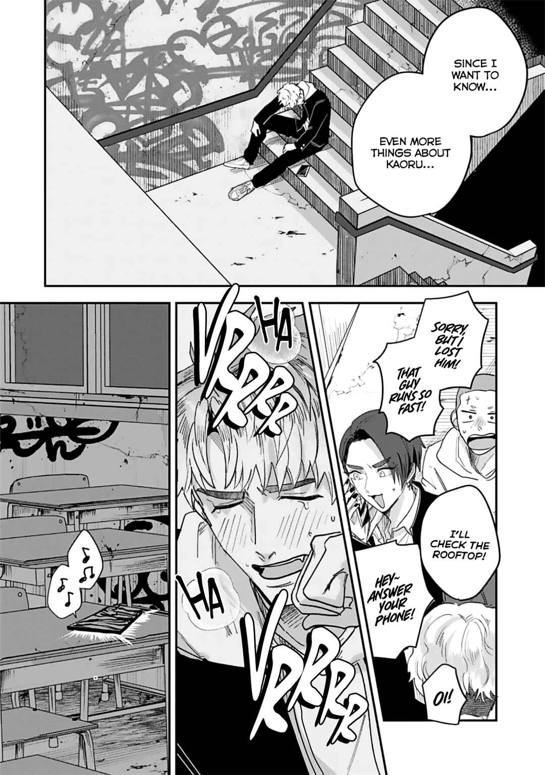 Page 32 Chapter 3 Ore no Kareshi ga Ichiban Kawaii