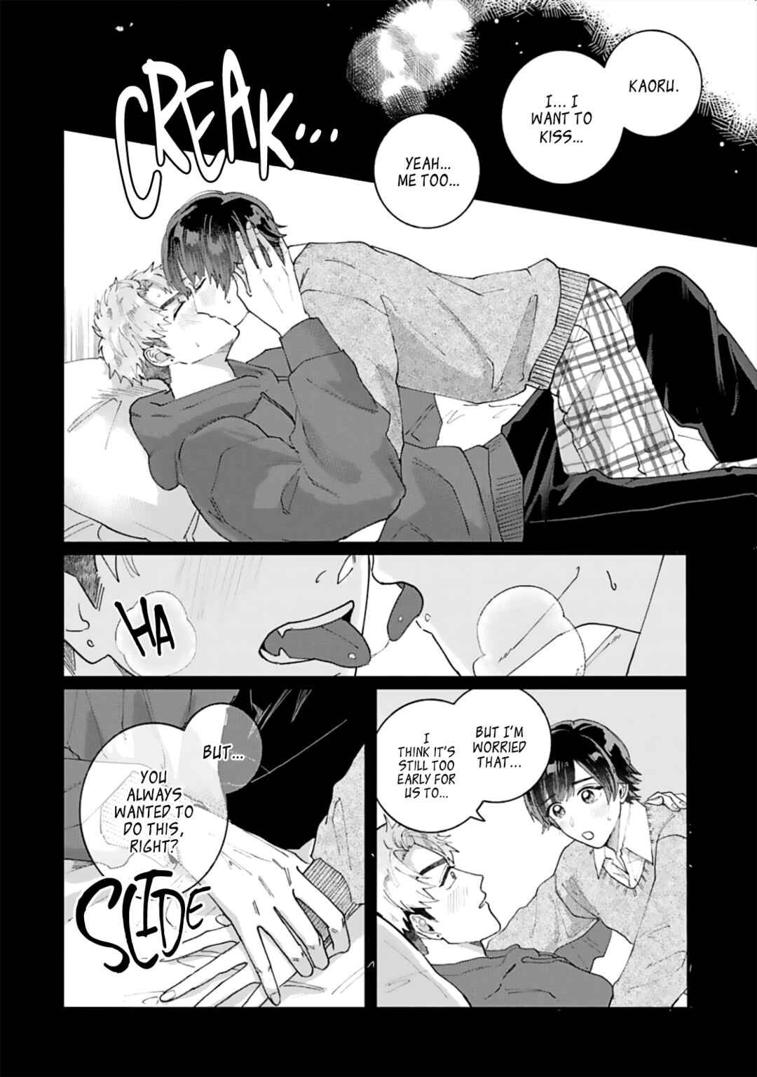 Page 4 Chapter 3 Ore no Kareshi ga Ichiban Kawaii