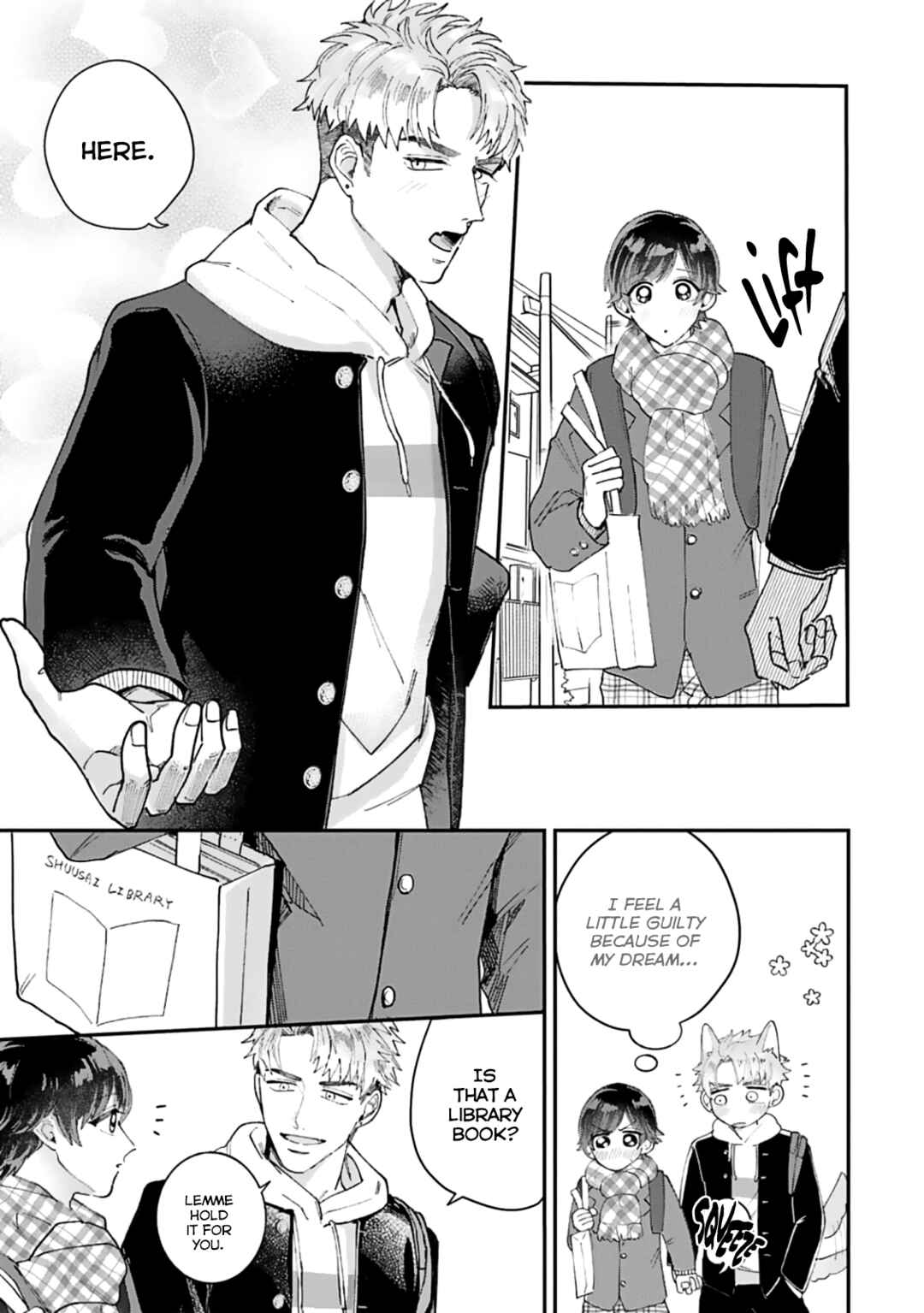 Page 7 Chapter 3 Ore no Kareshi ga Ichiban Kawaii