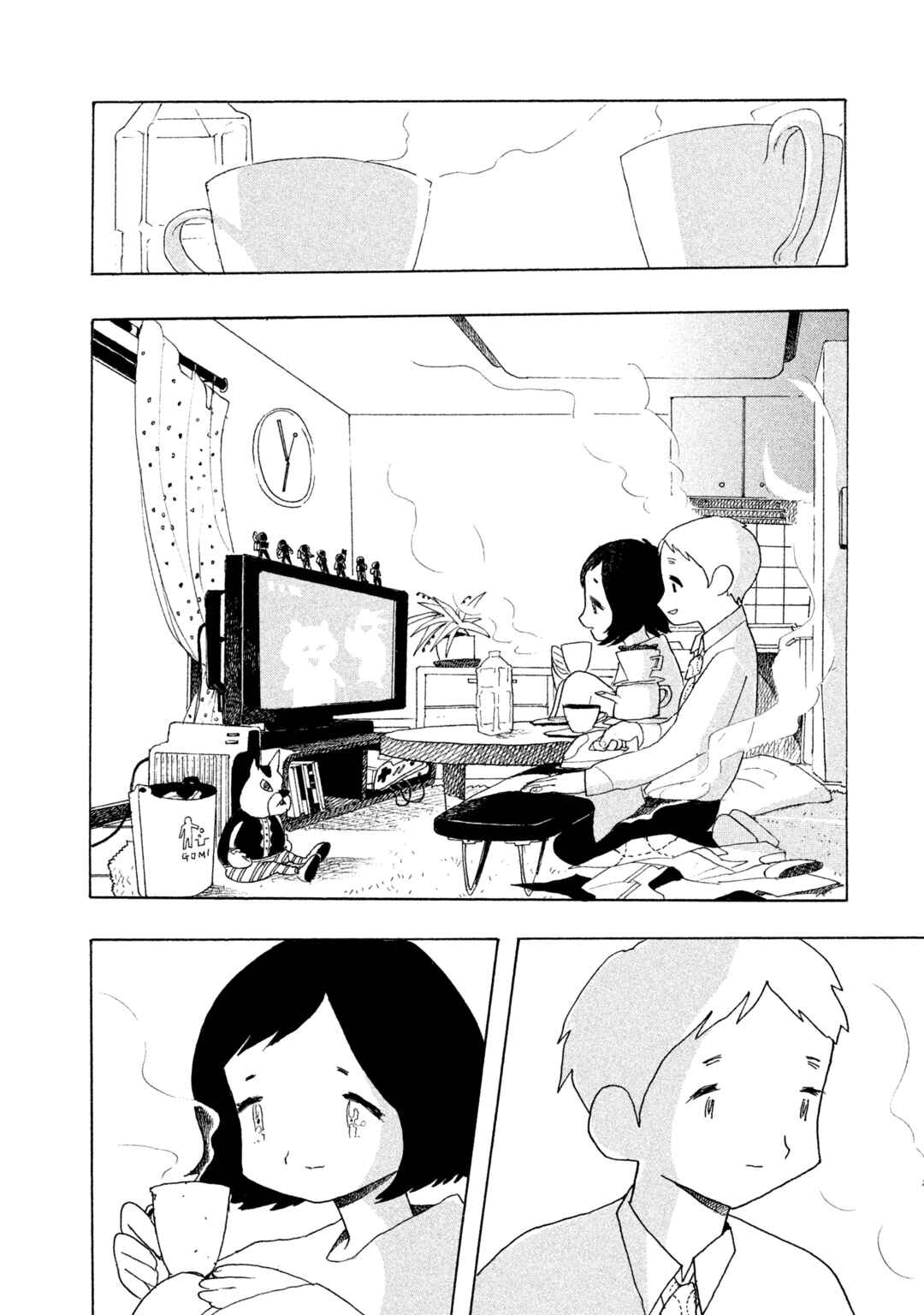 Page 12 Chapter 6 Wont She Speak Well, That Girl Who Woke Up From a Dream?