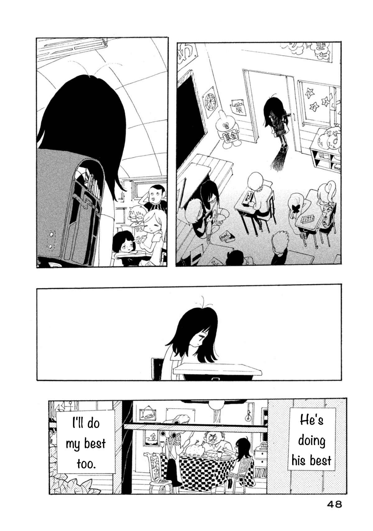 Page 11 Chapter 2 Wont She Speak Well, That Girl Who Woke Up From a Dream?