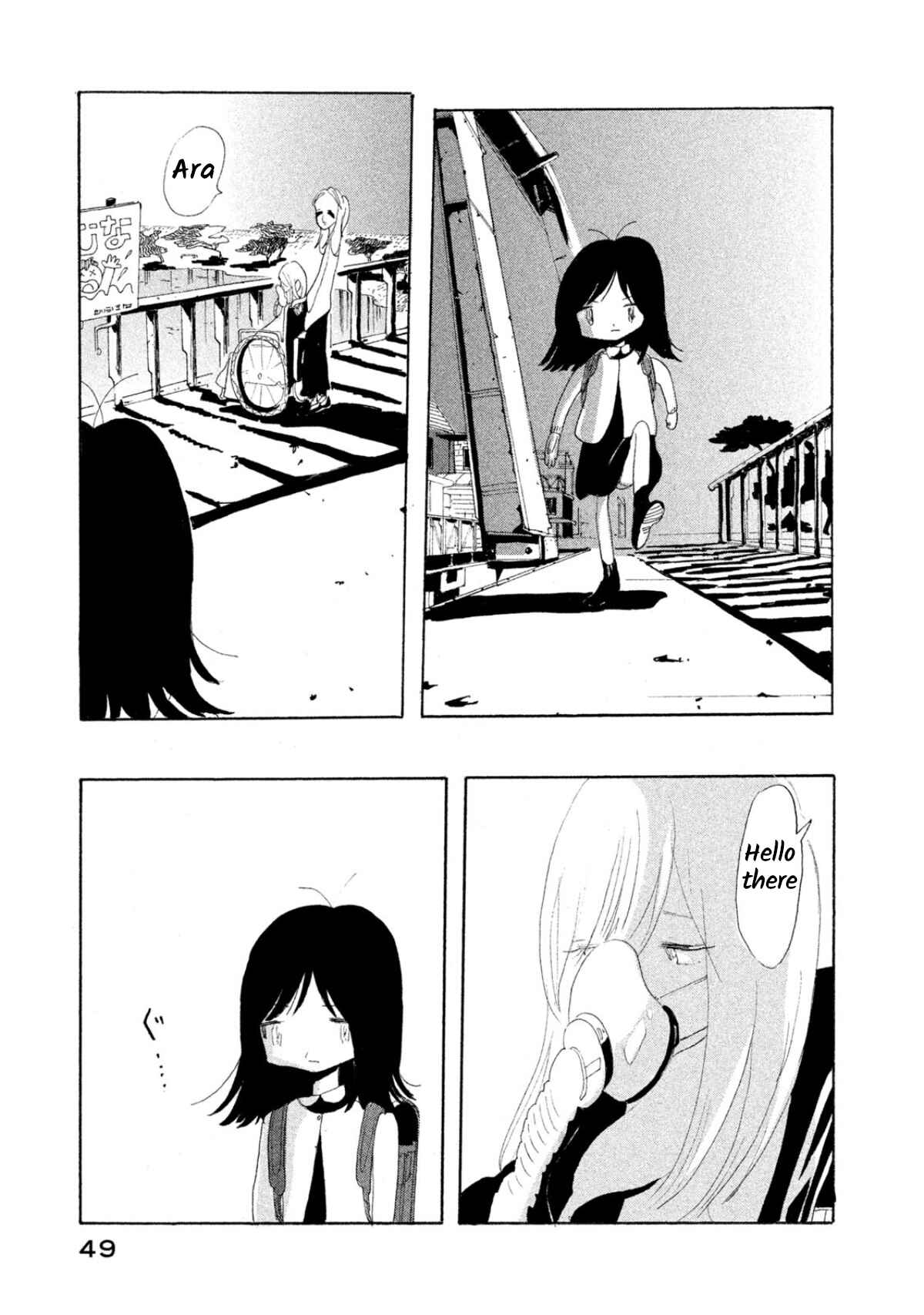 Page 12 Chapter 2 Wont She Speak Well, That Girl Who Woke Up From a Dream?
