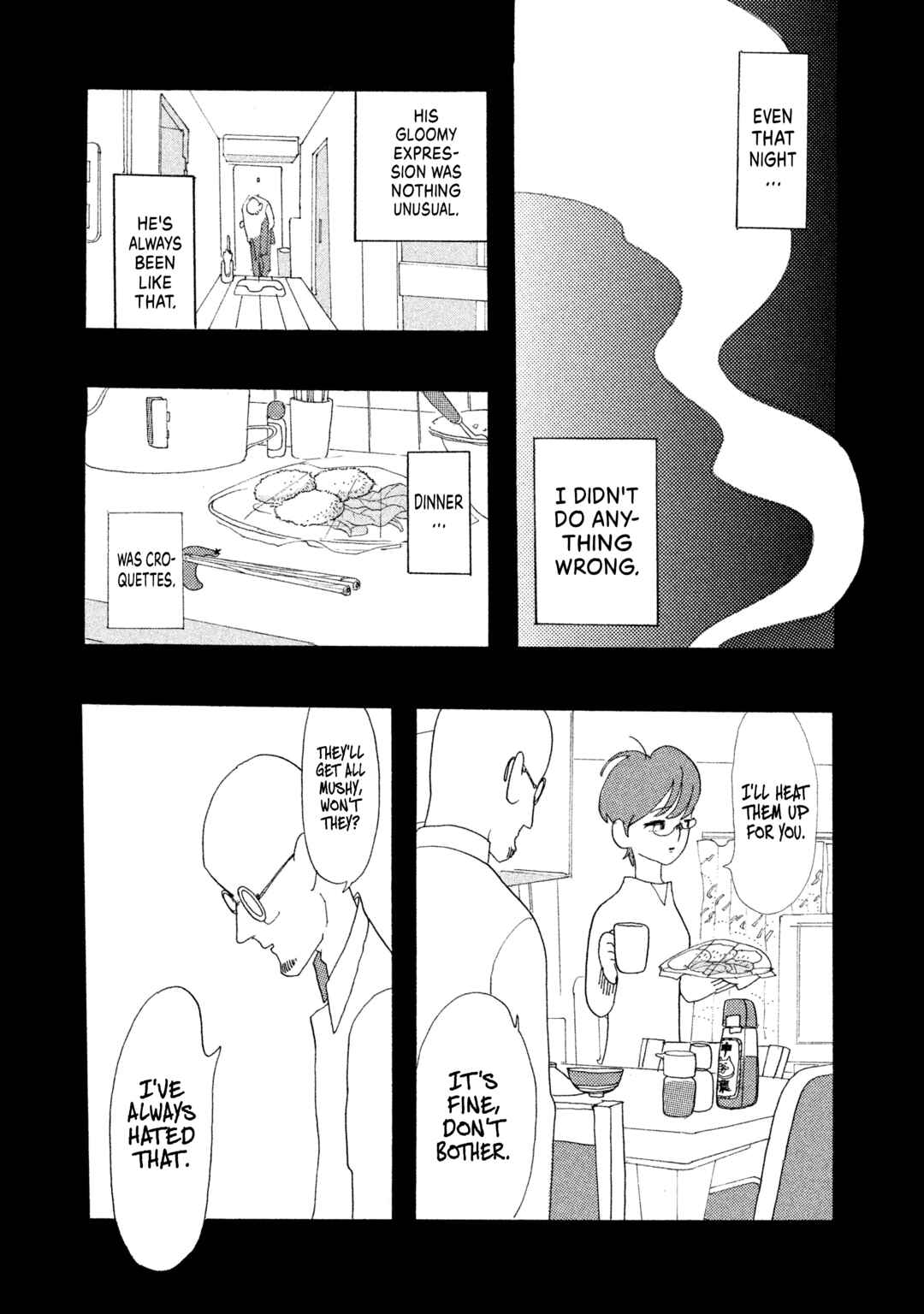 Page 12 Chapter 3 Wont She Speak Well, That Girl Who Woke Up From a Dream?