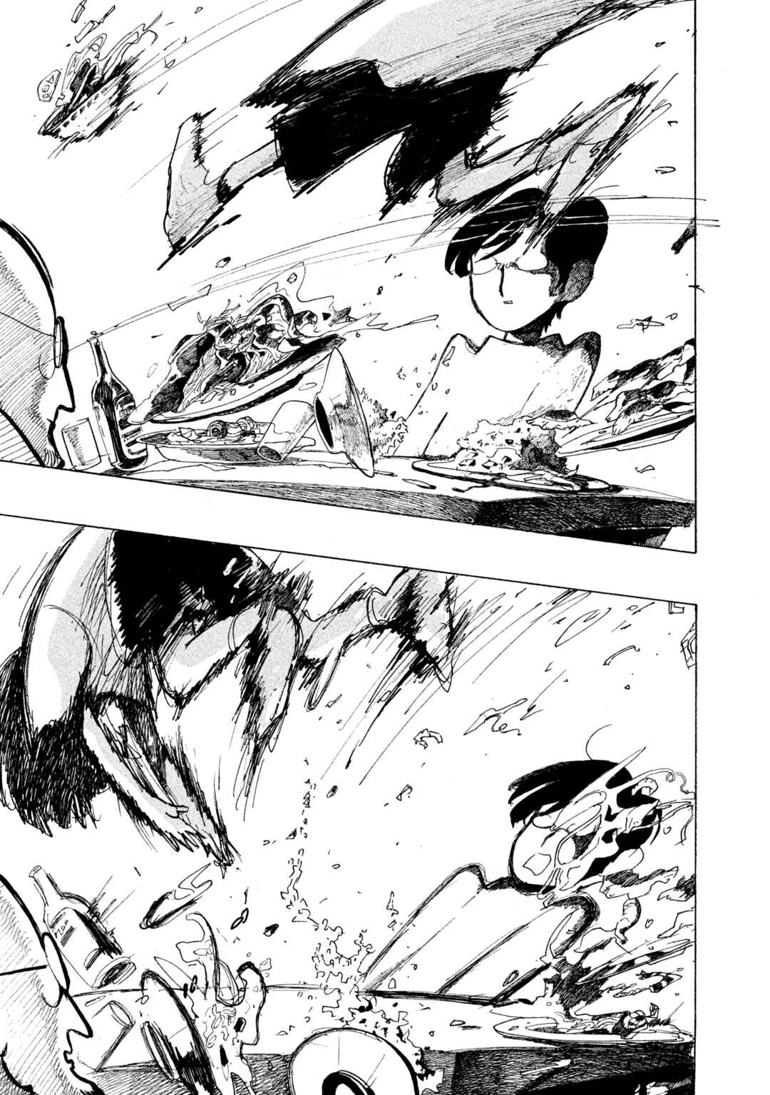 Page 17 Chapter 3 Wont She Speak Well, That Girl Who Woke Up From a Dream?