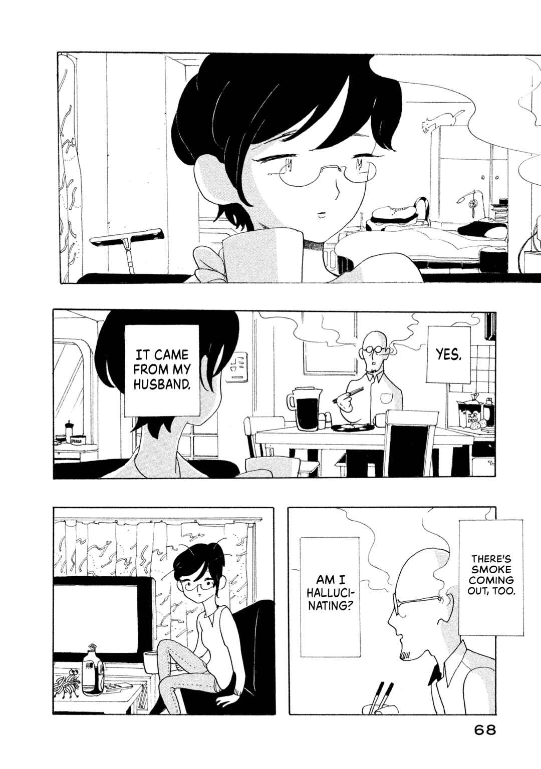 Page 2 Chapter 3 Wont She Speak Well, That Girl Who Woke Up From a Dream?