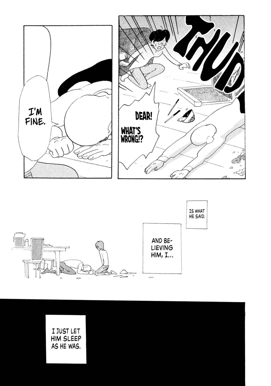 Page 3 Chapter 3 Wont She Speak Well, That Girl Who Woke Up From a Dream?
