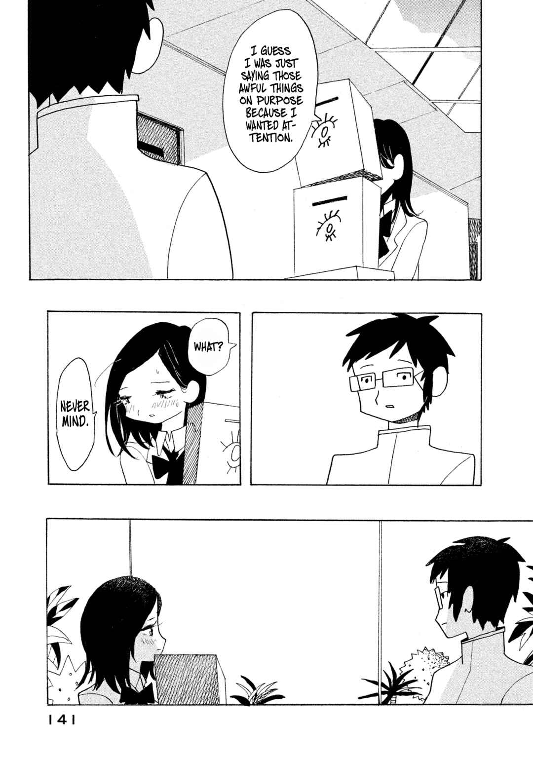 Page 21 Chapter 5 Wont She Speak Well, That Girl Who Woke Up From a Dream?