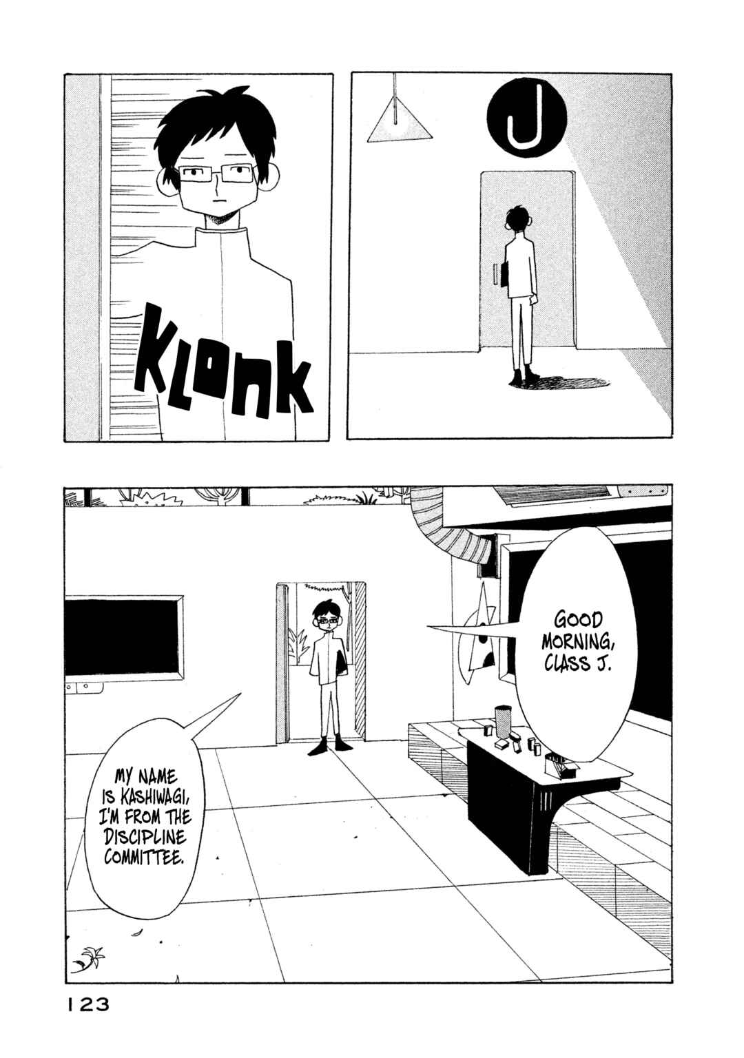 Page 3 Chapter 5 Wont She Speak Well, That Girl Who Woke Up From a Dream?