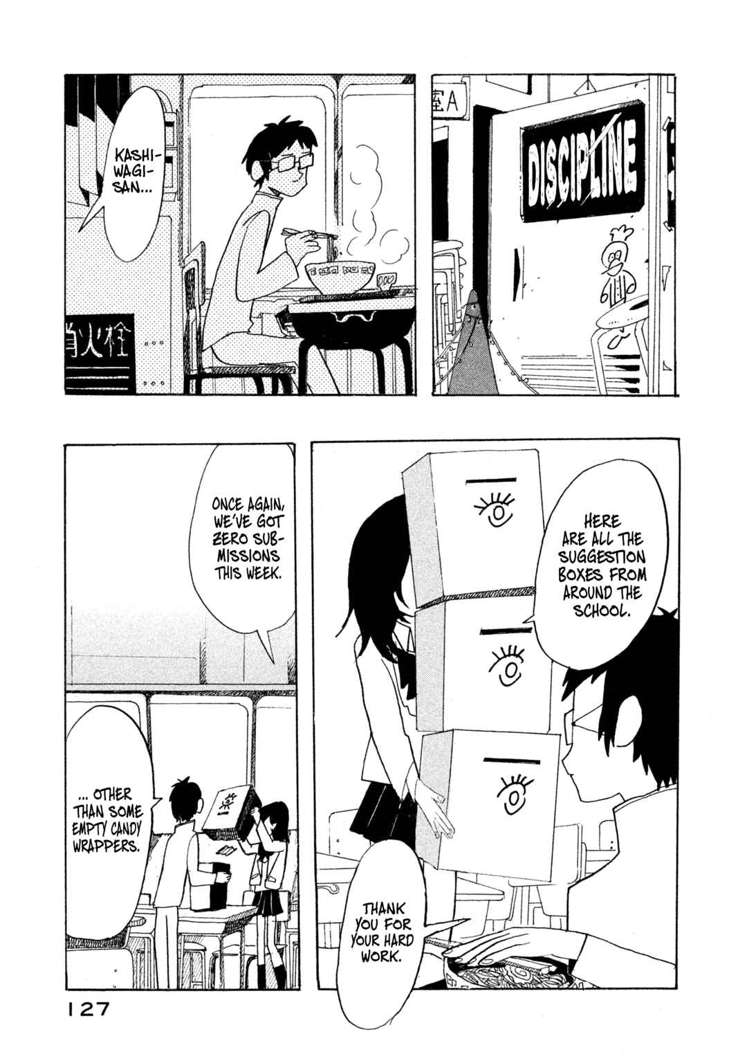 Page 7 Chapter 5 Wont She Speak Well, That Girl Who Woke Up From a Dream?