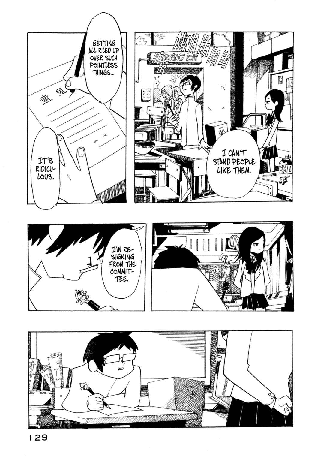 Page 9 Chapter 5 Wont She Speak Well, That Girl Who Woke Up From a Dream?