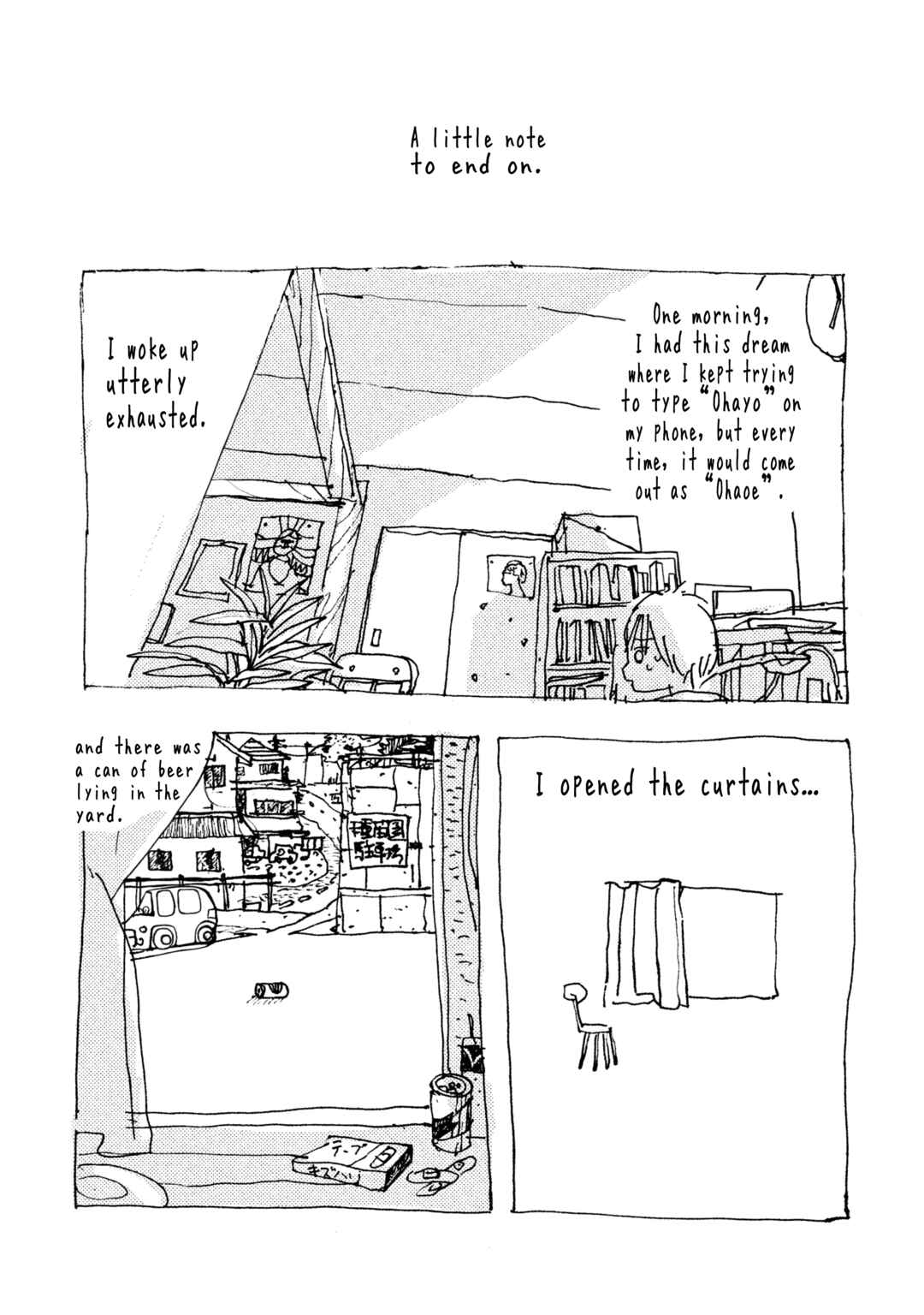 Page 21 Chapter 9 Wont She Speak Well, That Girl Who Woke Up From a Dream?