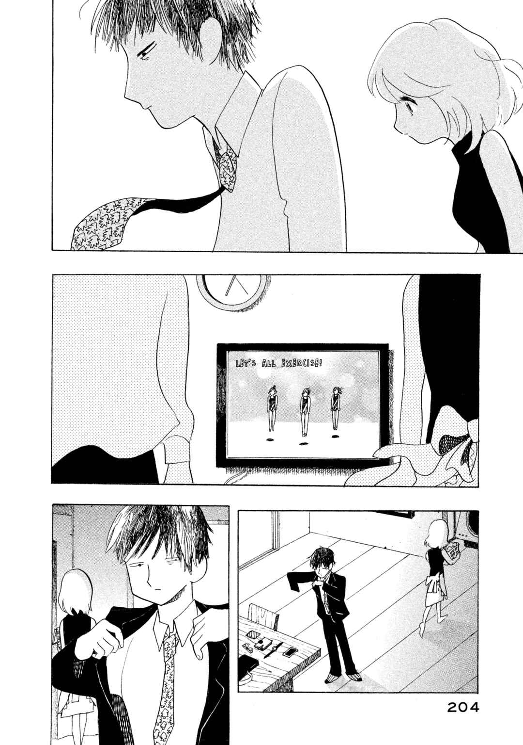 Page 3 Chapter 9 Wont She Speak Well, That Girl Who Woke Up From a Dream?