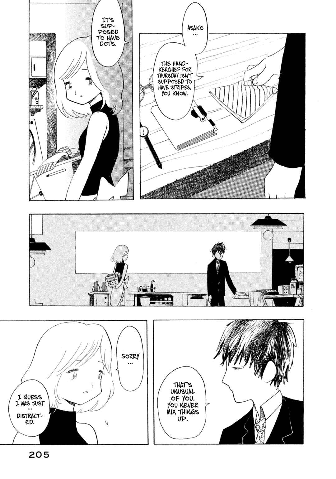 Page 4 Chapter 9 Wont She Speak Well, That Girl Who Woke Up From a Dream?