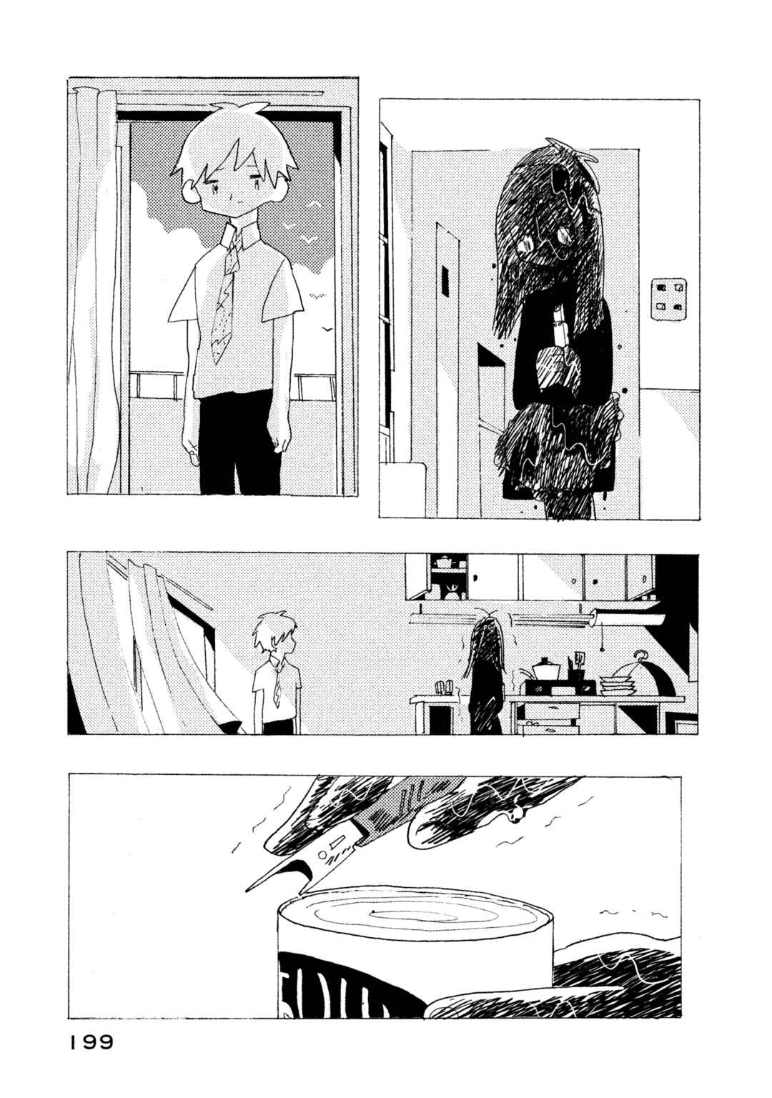 Page 11 Chapter 8 Wont She Speak Well, That Girl Who Woke Up From a Dream?