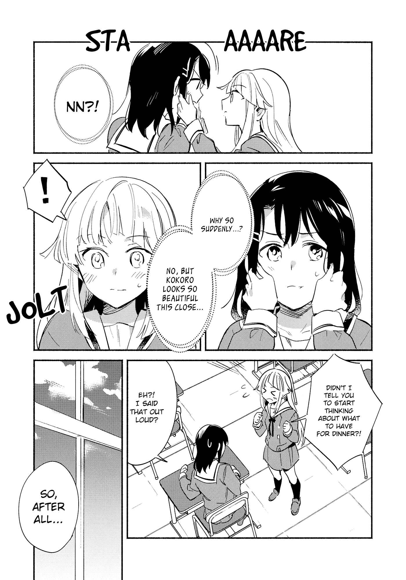 Page 4 Chapter Unknown_c5f4 BanG Dream! - Kimi wa Mahou ga Tsukaeru (Doujinshi)