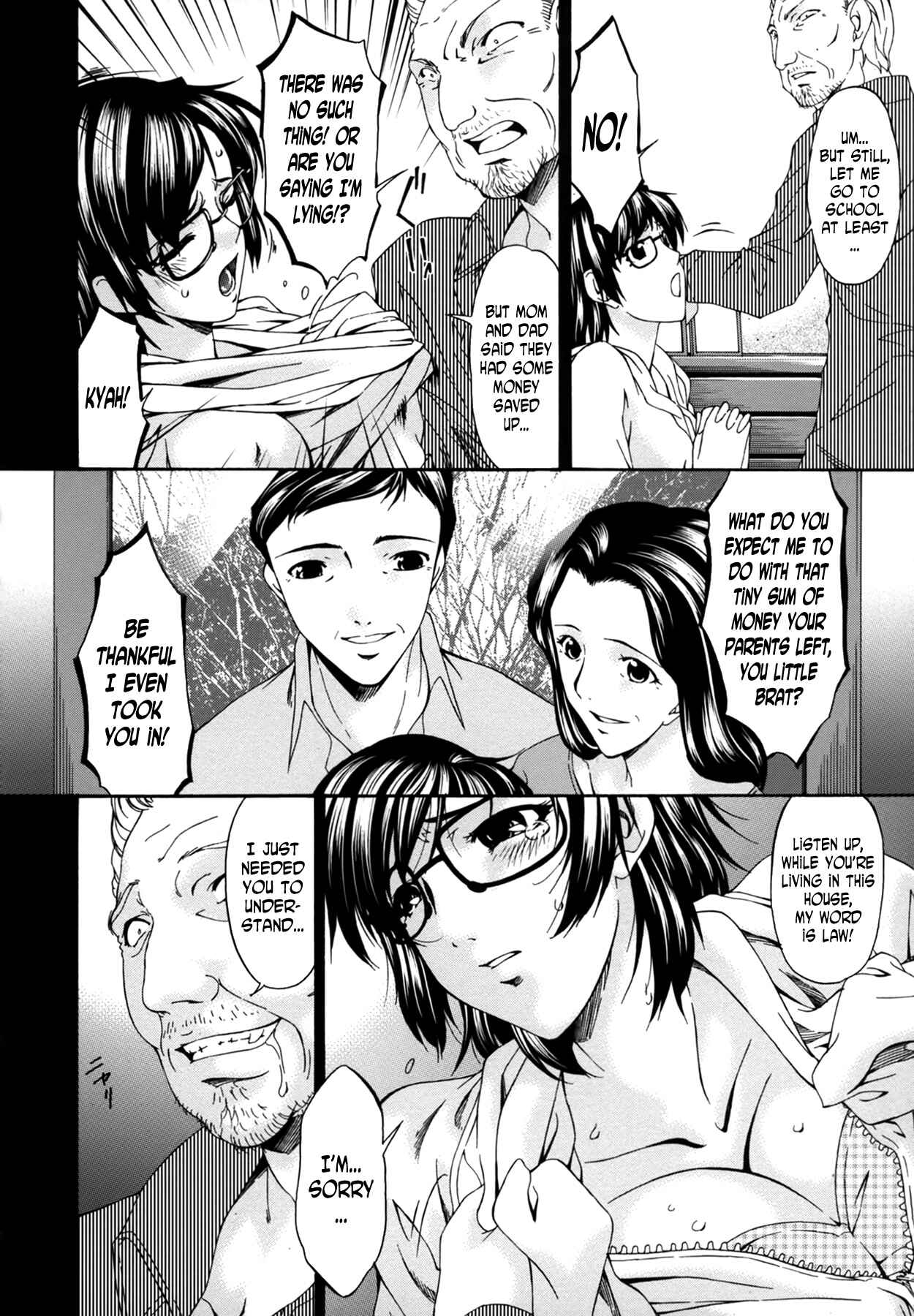 Page 10 Chapter 4 Ochitsuma ~Slave Wife~