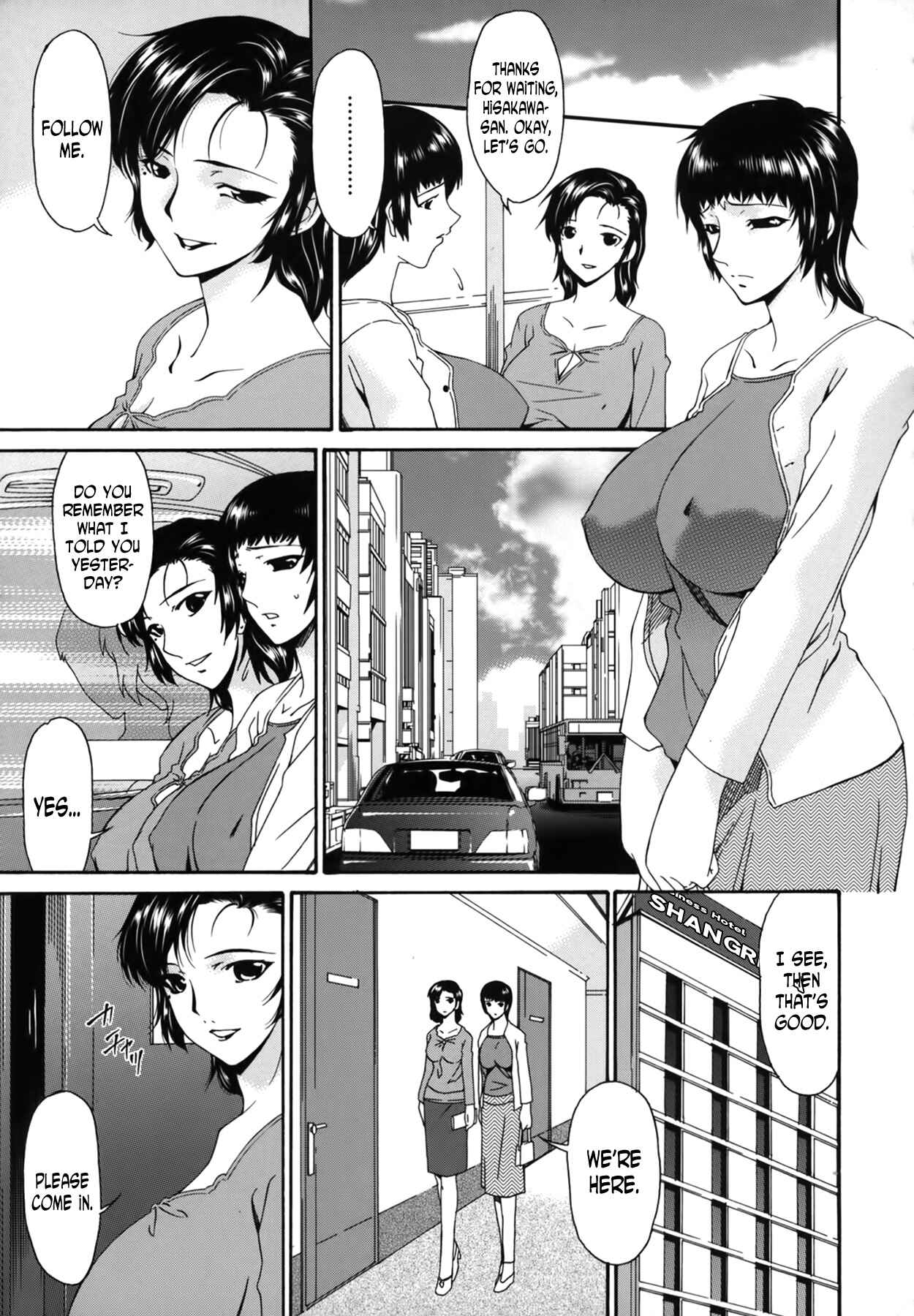 Page 3 Chapter 3 Ochitsuma ~Slave Wife~