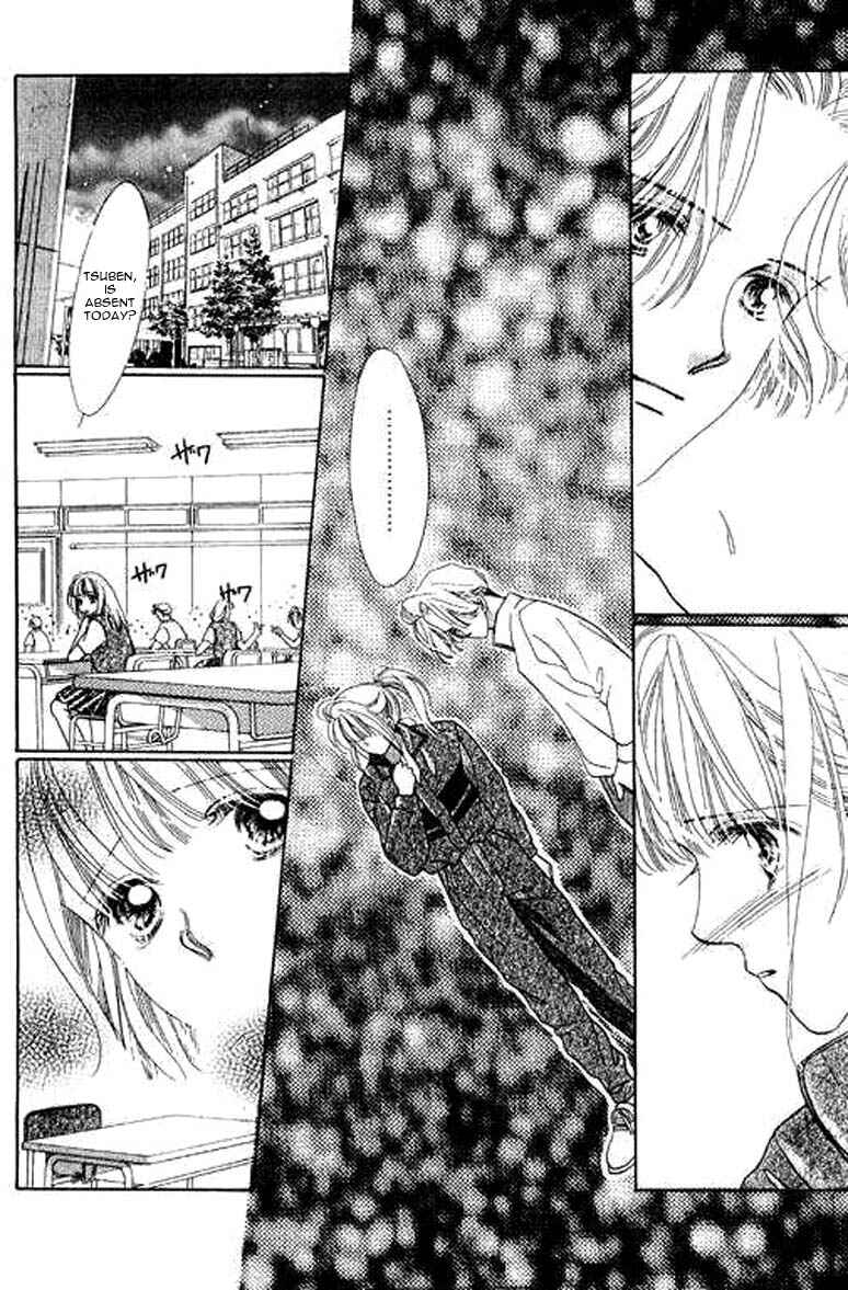Page 10 Chapter 3 Anata ni Oitsukenai