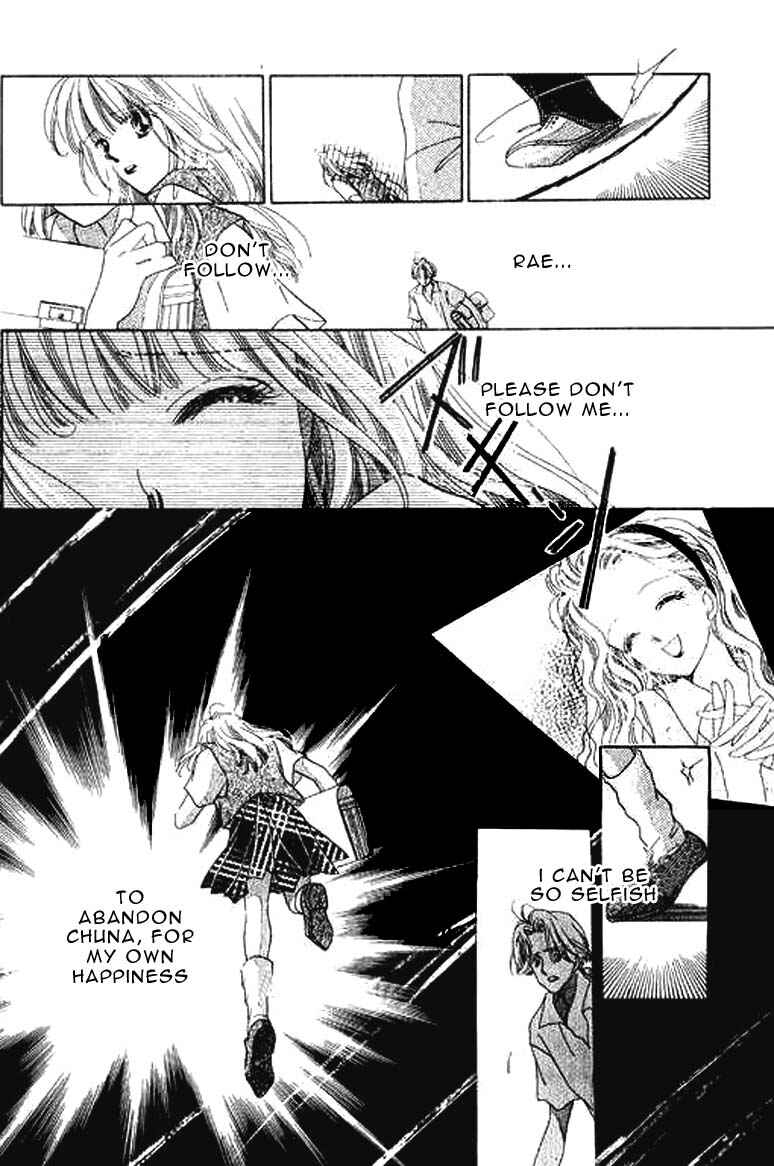 Page 14 Chapter 3 Anata ni Oitsukenai