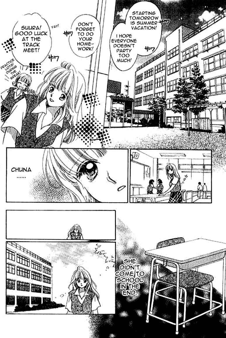 Page 16 Chapter 3 Anata ni Oitsukenai