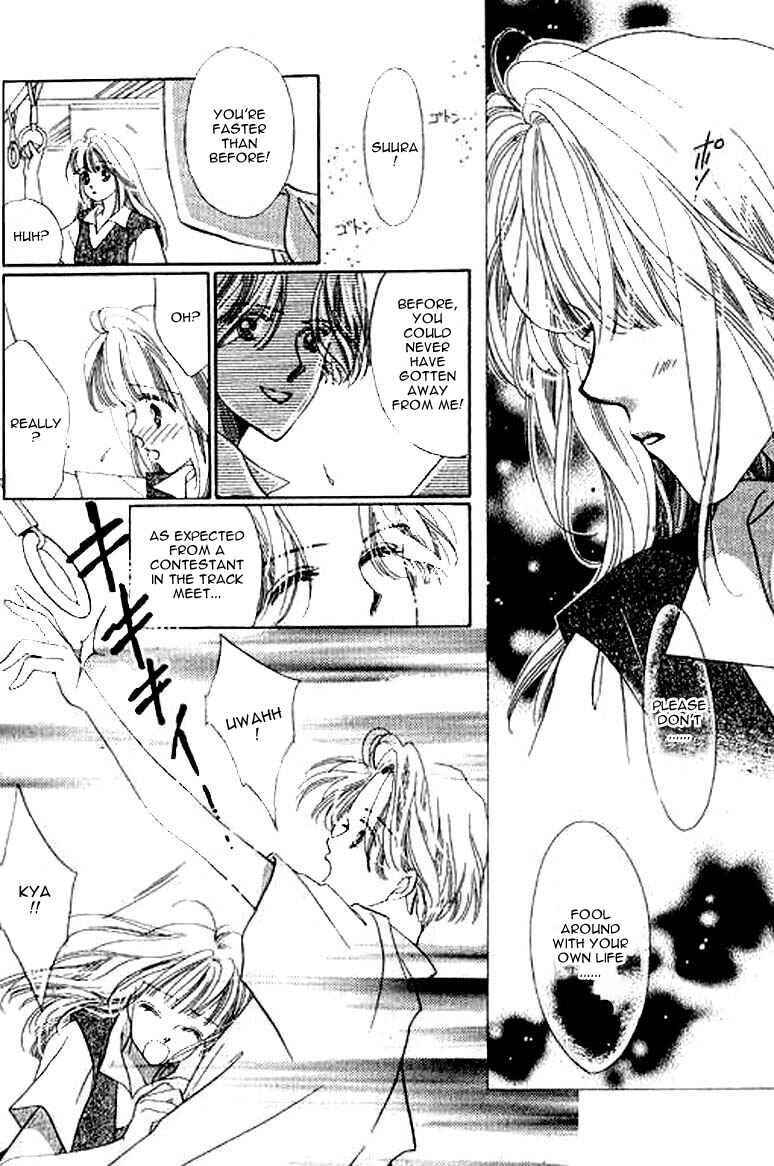 Page 20 Chapter 3 Anata ni Oitsukenai